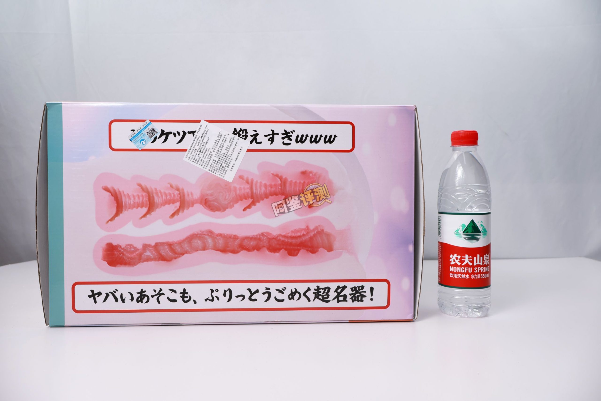 MODE——“哈克娘”评测！用起来感觉....真的是没有什么激情