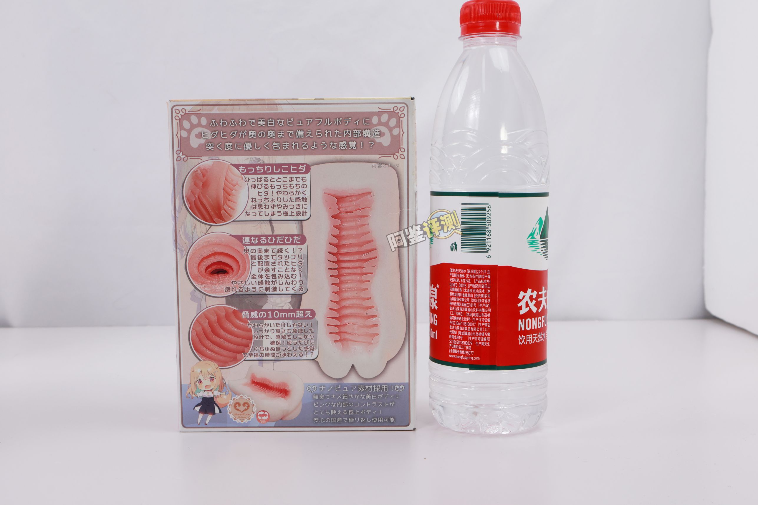 魔眼——“もち雪（SHIKO HIDA）”评测！虽然肉片有些平庸，但能感受到材质的潜力