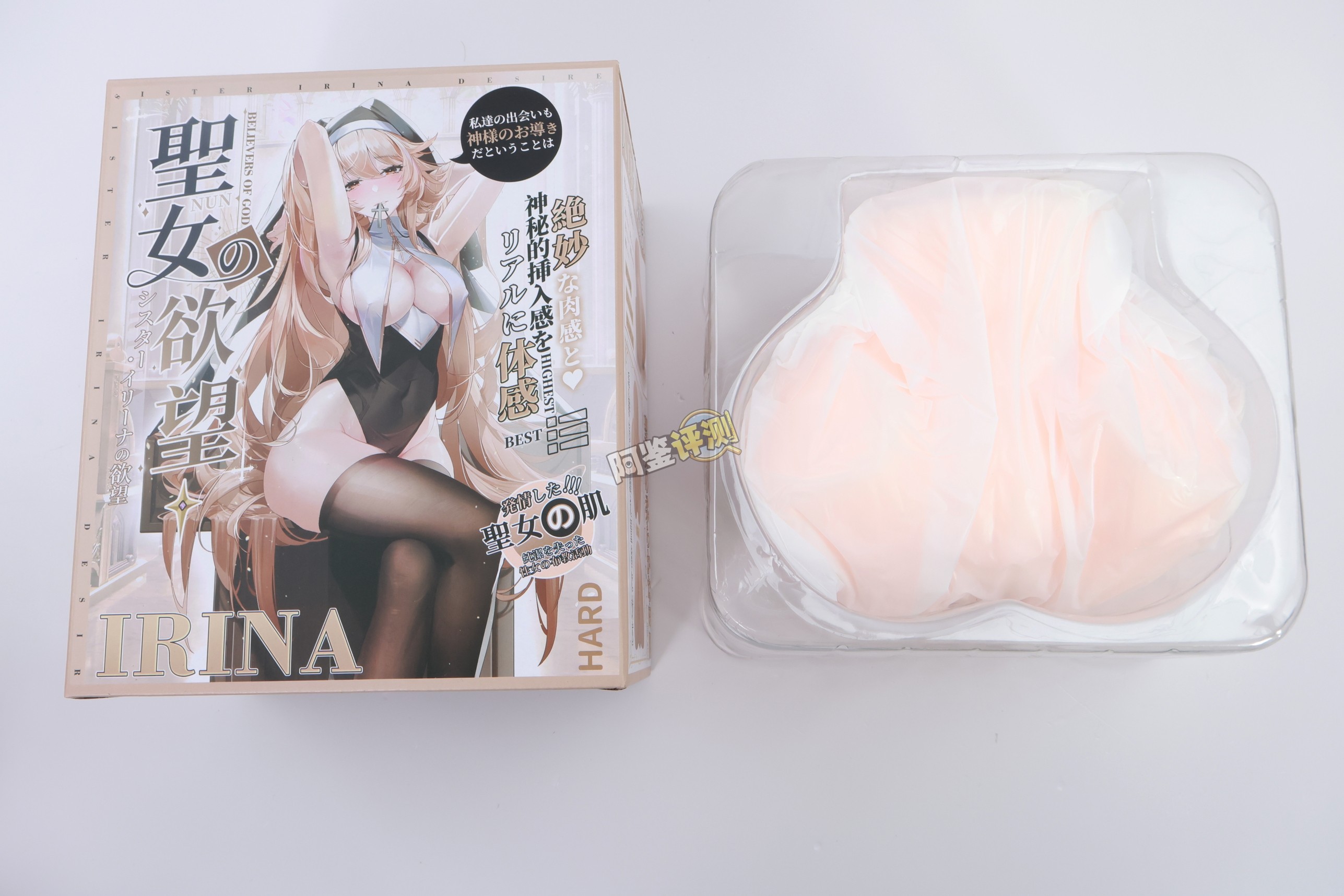 TMT——“欲望修女（软/硬版）”评测！鉴定某宝热门小臀模！结果是“上古时代的宝贝”？！