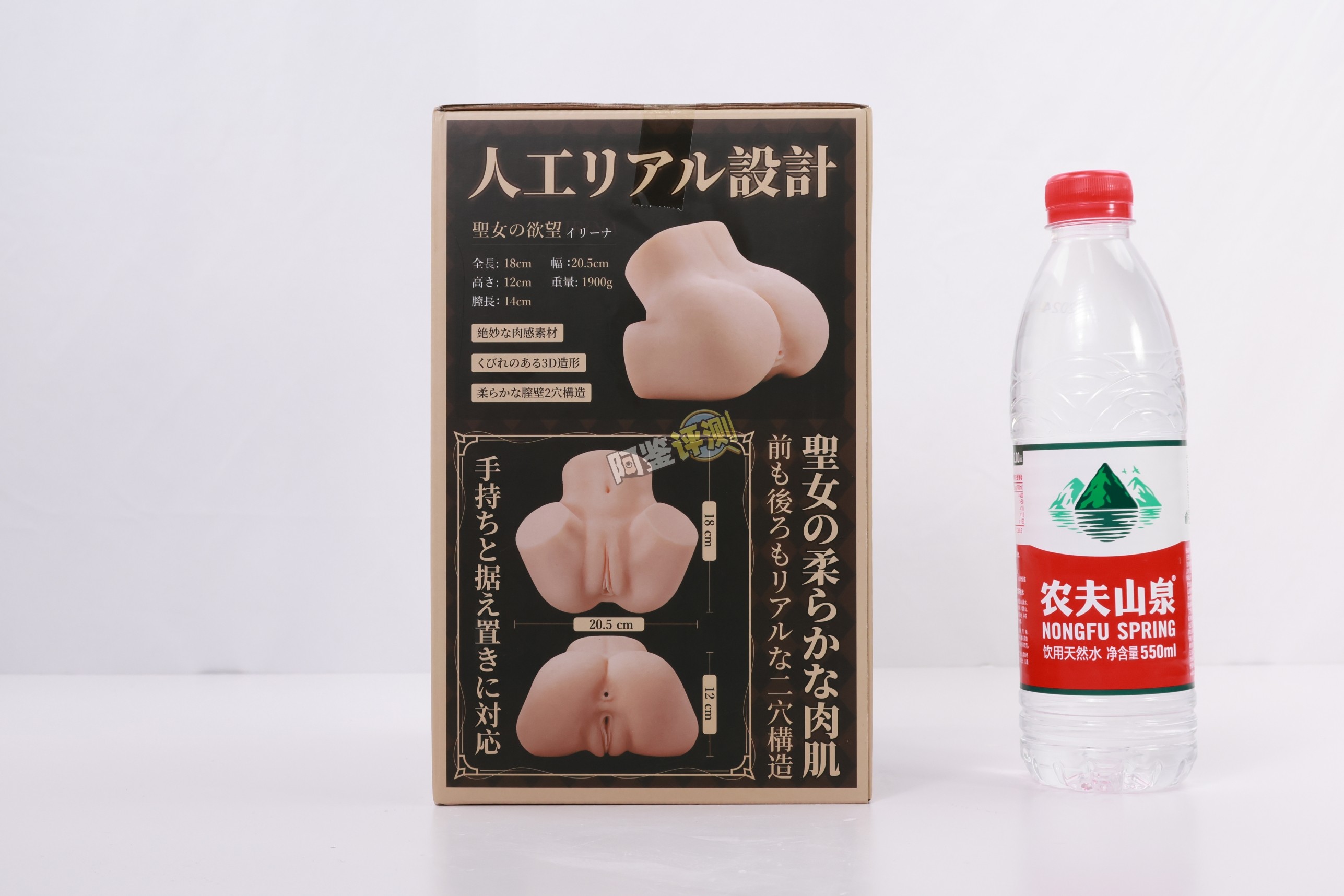 TMT——“欲望修女（软/硬版）”评测！鉴定某宝热门小臀模！结果是“上古时代的宝贝”？！