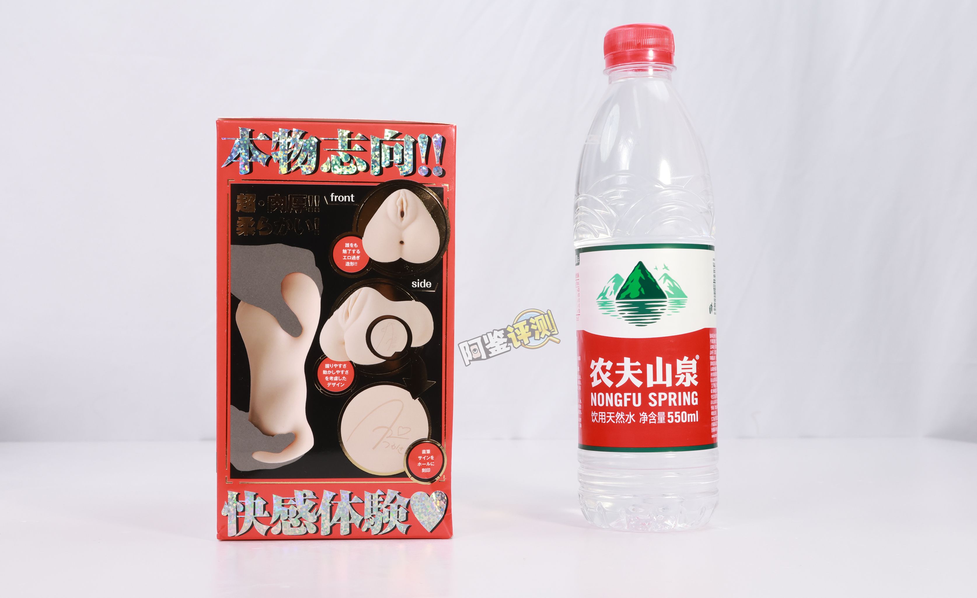 EXE——“名器降临—葵司”评测！优秀材料搭配下，刺激表现得非常好，但又tm顶胶...