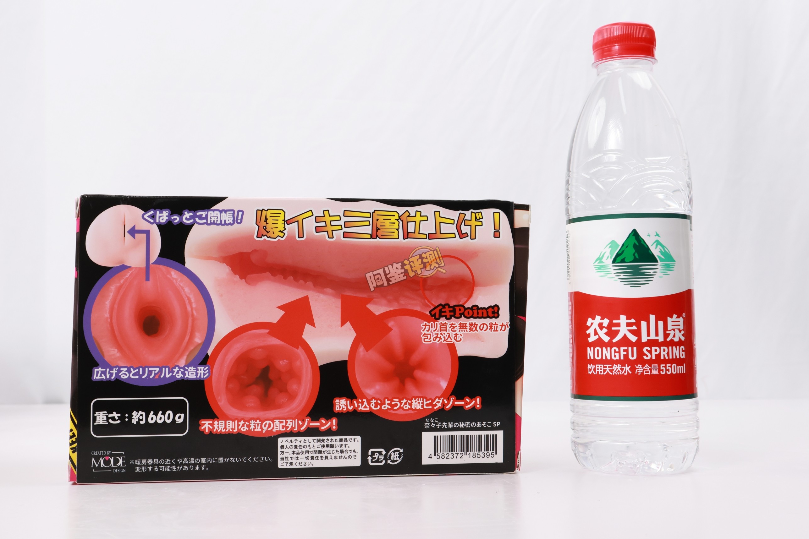 MODE——“奈奈子SP”评测！纯果冻感的“软磨硬泡”，mode难得的“液体感”