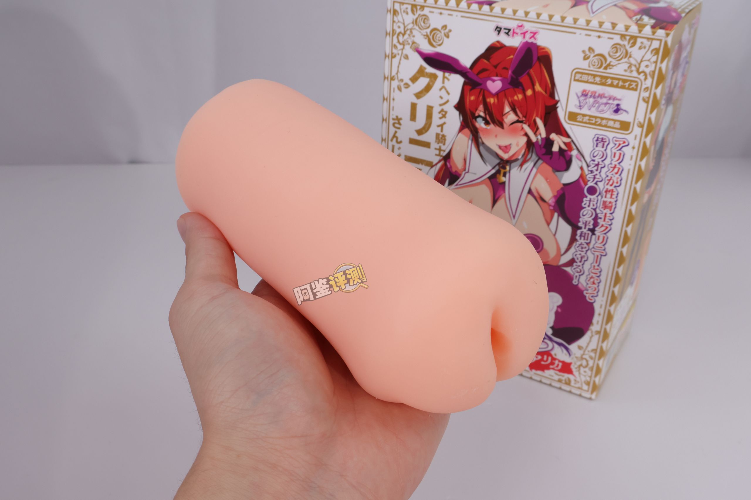 汤马托易士——“爆乳派对NTR阿莉卡”评测!比之前温柔了,但还是有粗暴的“殴打感”