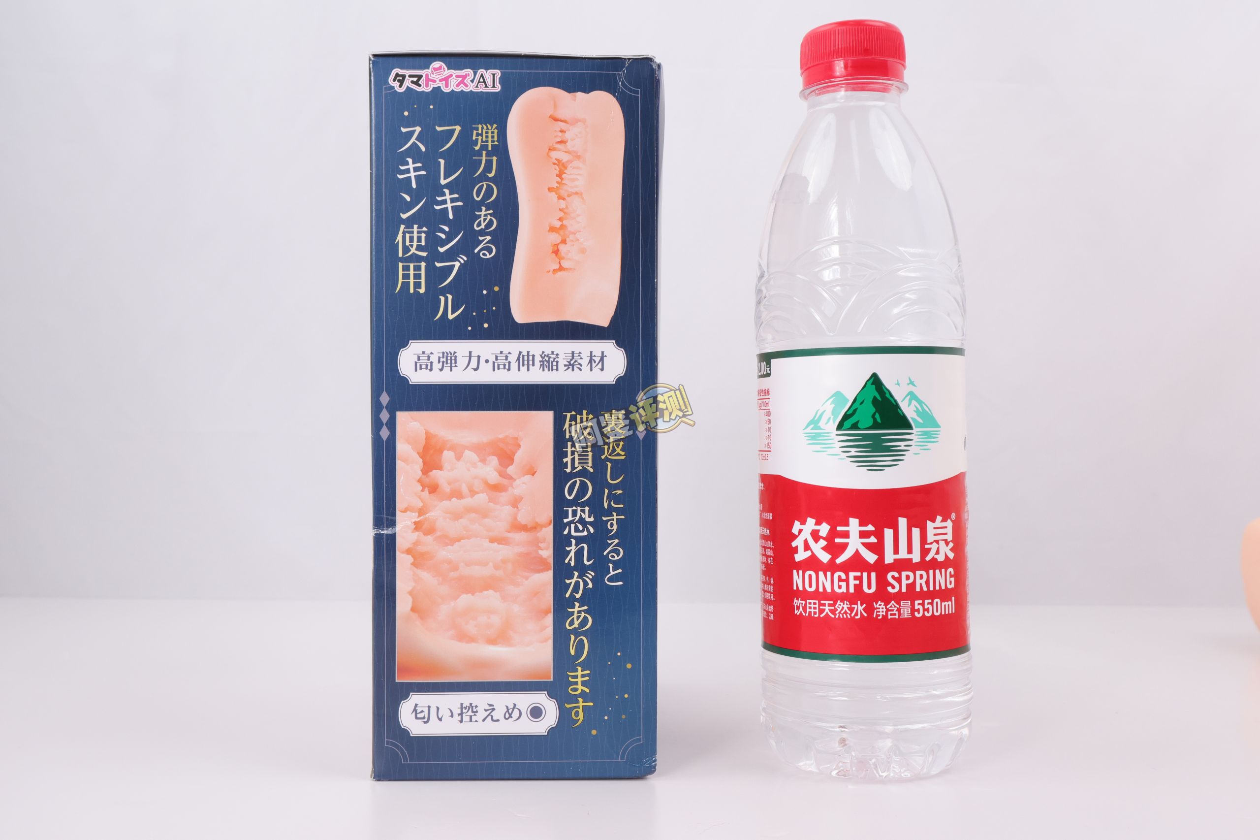 汤马托易士——“AIV-NO.09”评测！猎奇难用还是爽快软榨？TENGA gravity的“劣化版”