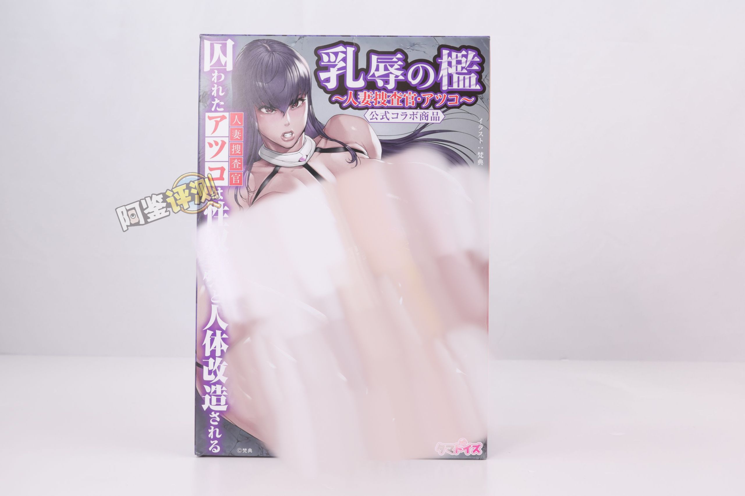 2025年春（至3月31日）评测综合排名！年初新品似乎都不太能打，“有变化吗？”有的兄弟，有的