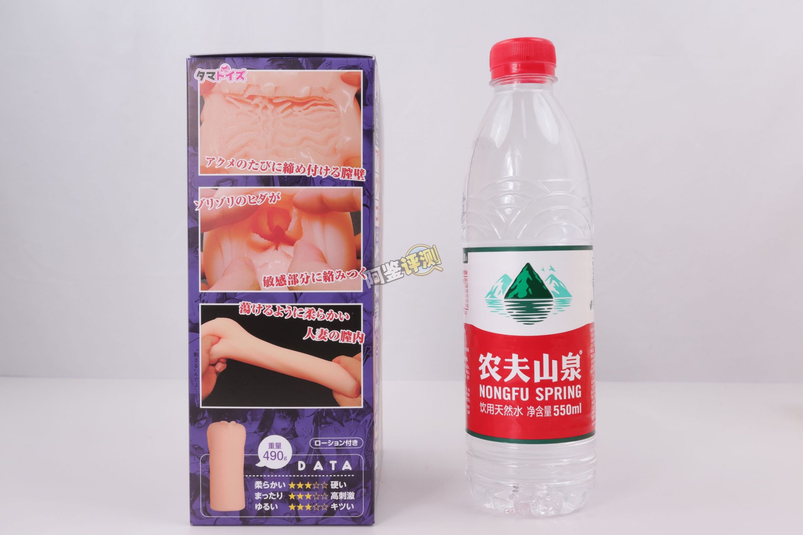 汤马托易士——“乳虐牢笼—人妻搜查官”评测！藏在变态联名包装下的，是超实用的复杂触手