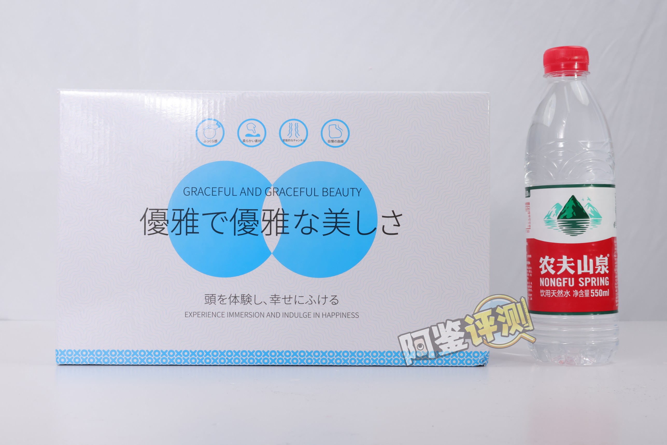 迷姬——“深田咏美7斤”评测！某宝前列的国产屁股倒模，材料水平居然这么差..