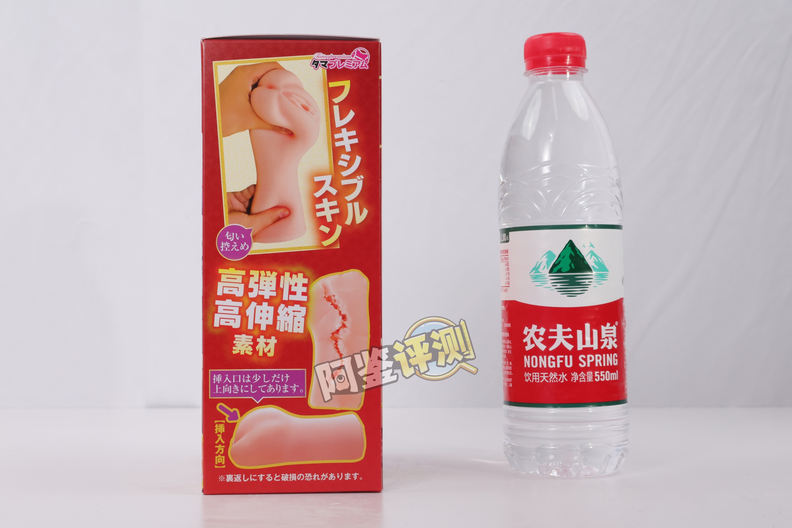 汤马托易士——“绝顶敏感娘”评测！完全没有感受到设定的概念，但是还算蛮好用的