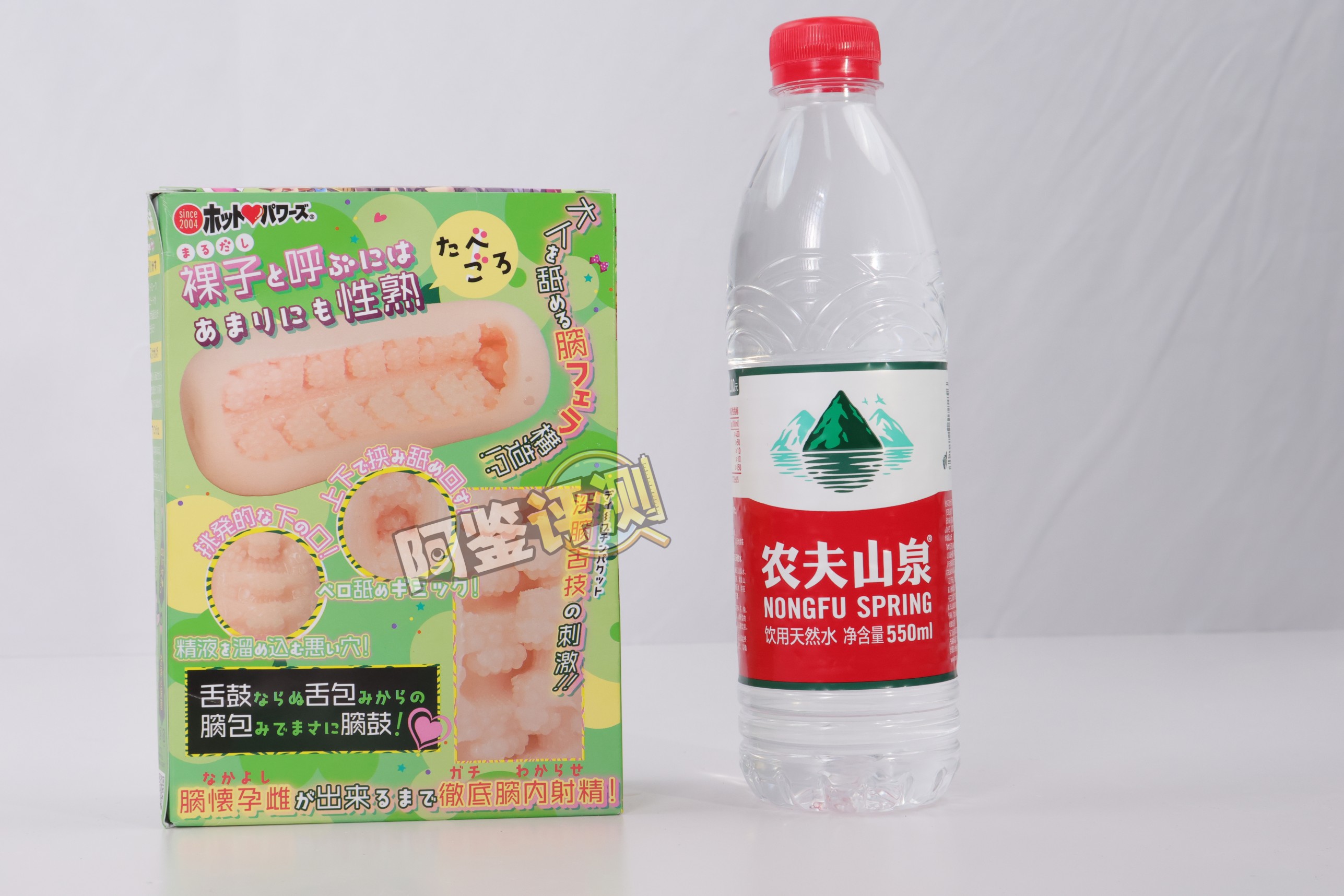 火炮——“鬼退治3”评测！复杂度大大降低的肉块版本，模仿鱼子酱丢失了本身的风格....