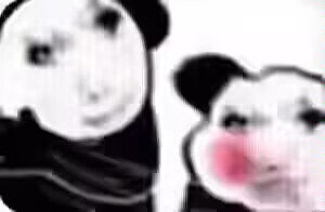 魔眼——“纯洁新娘（萝莉控）”评测！史中史，代工品控大翻车！让你的1500直接打水漂的半身