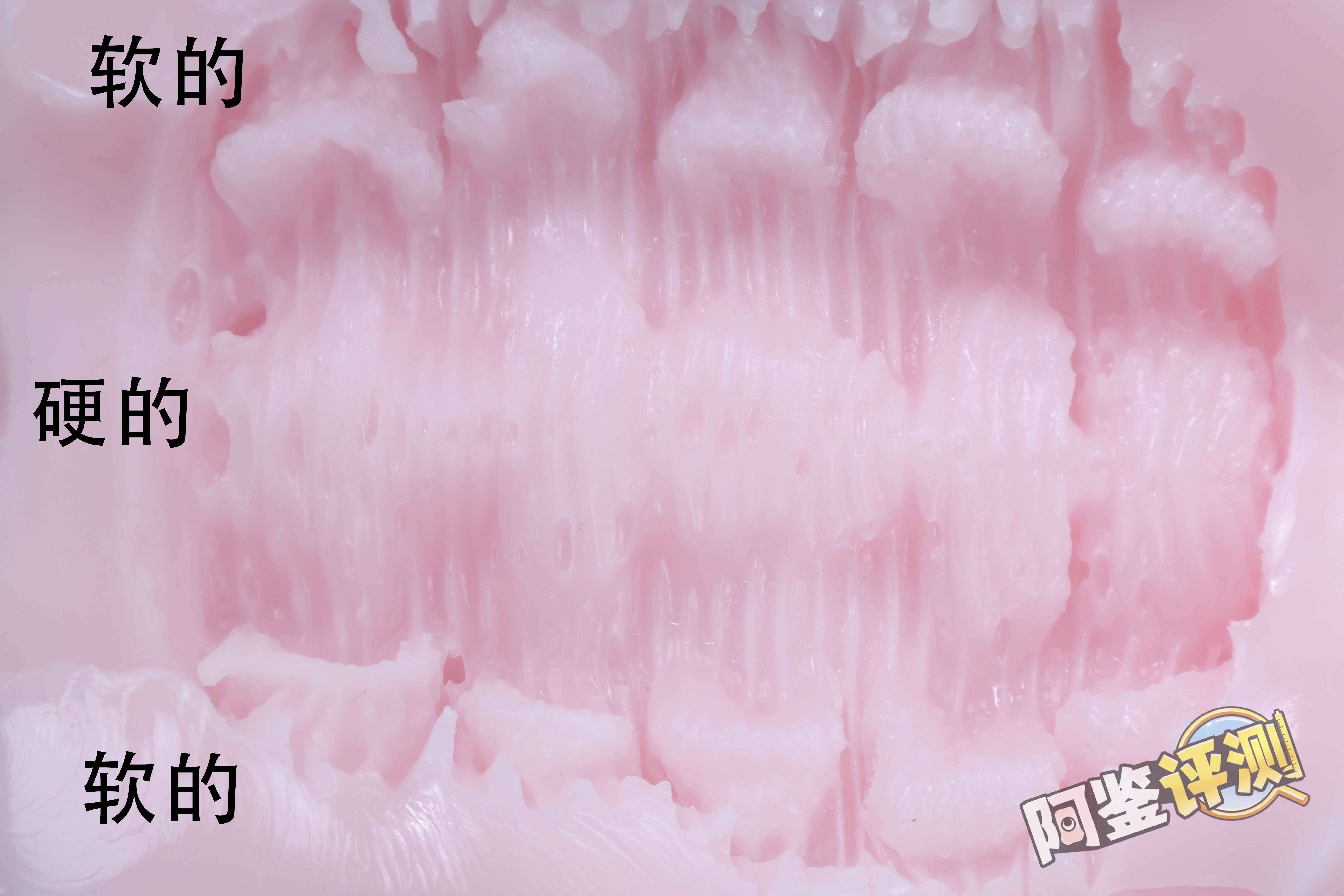 汤马托易士——“极上萝莉名器”评测!好好的杯子怎么能给我歪成这个批样?!