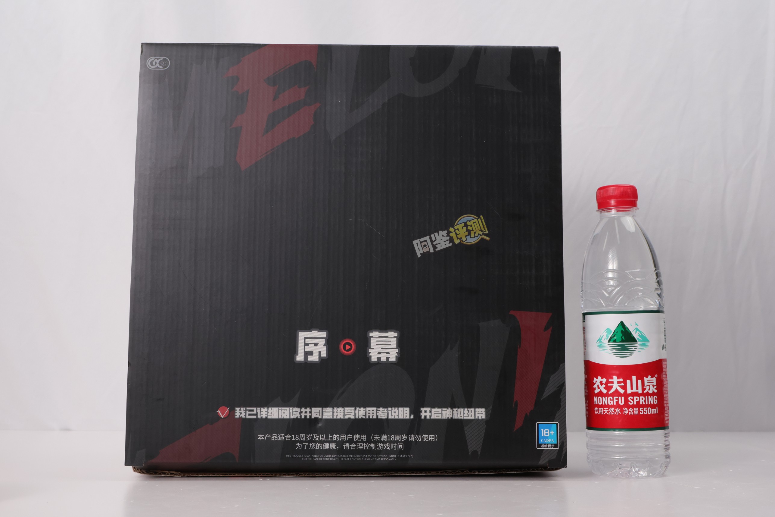 COC—“娅莎塔”评测！加了排水管的抽气式电动臀模，到底有多少提升？