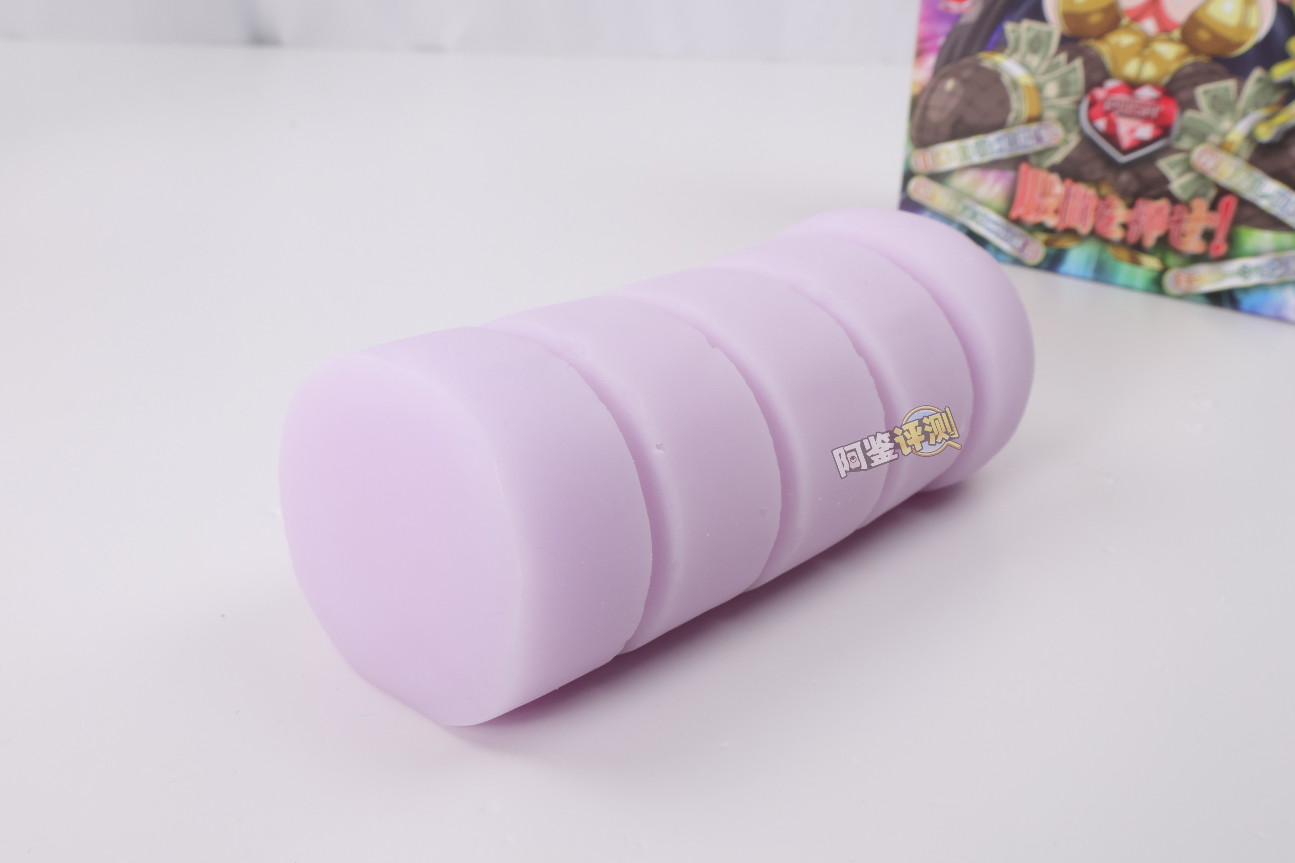 火炮——“绝顶激热”评测！牛牛向前冲！具有“随机性”的闯关型飞机杯！