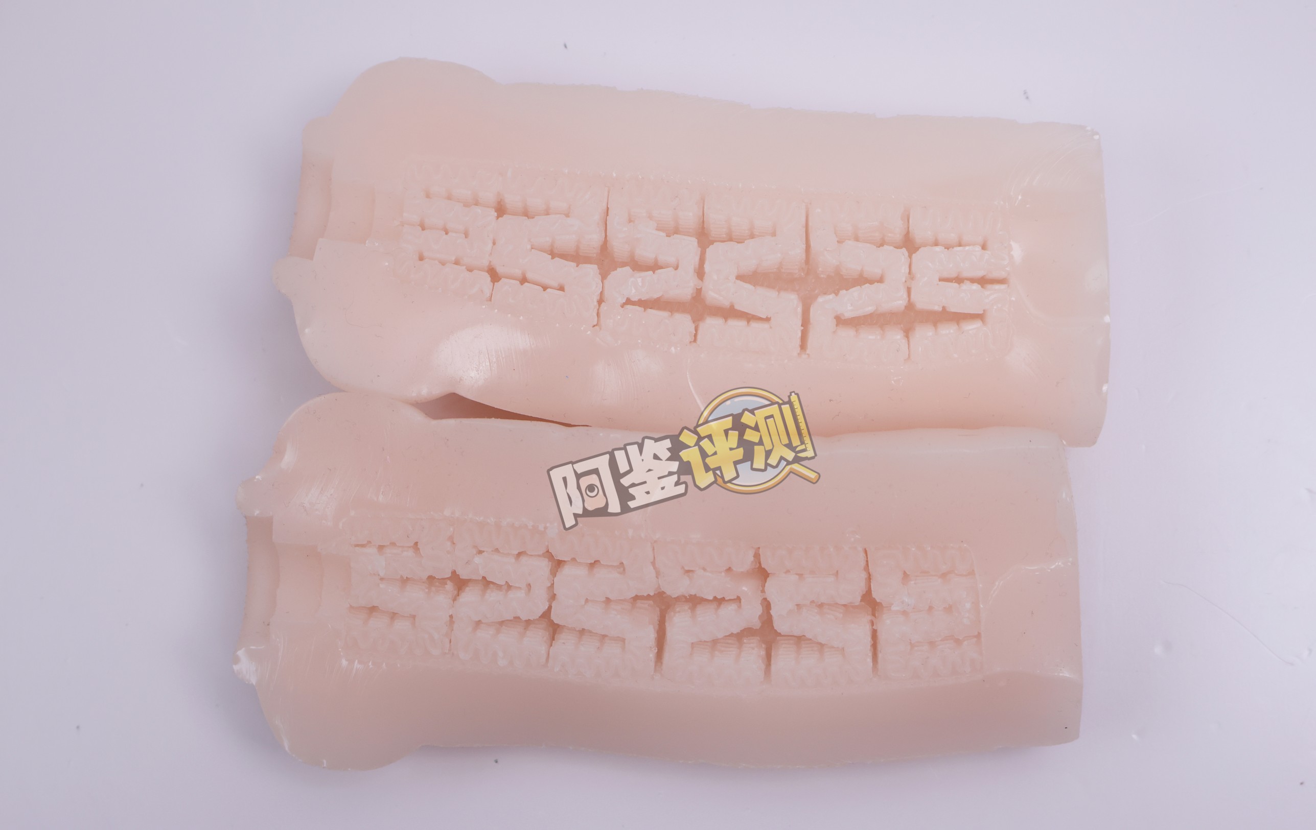 火炮——“寝取深淋巴按摩”评测！半松半禁，半厚半薄的W形结构，确实很适合长时间“按摩”