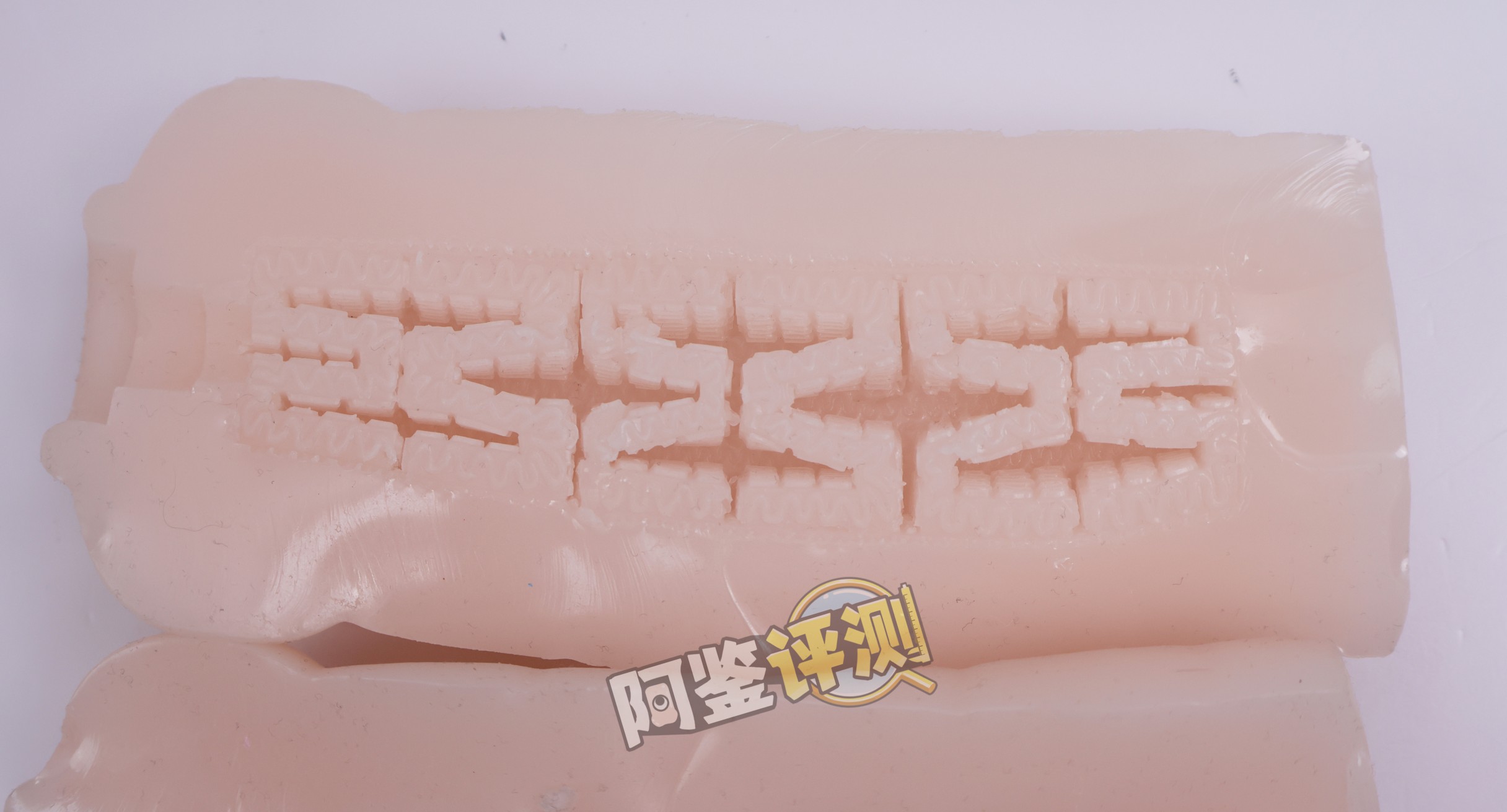 火炮——“寝取深淋巴按摩”评测！半松半禁，半厚半薄的W形结构，确实很适合长时间“按摩”