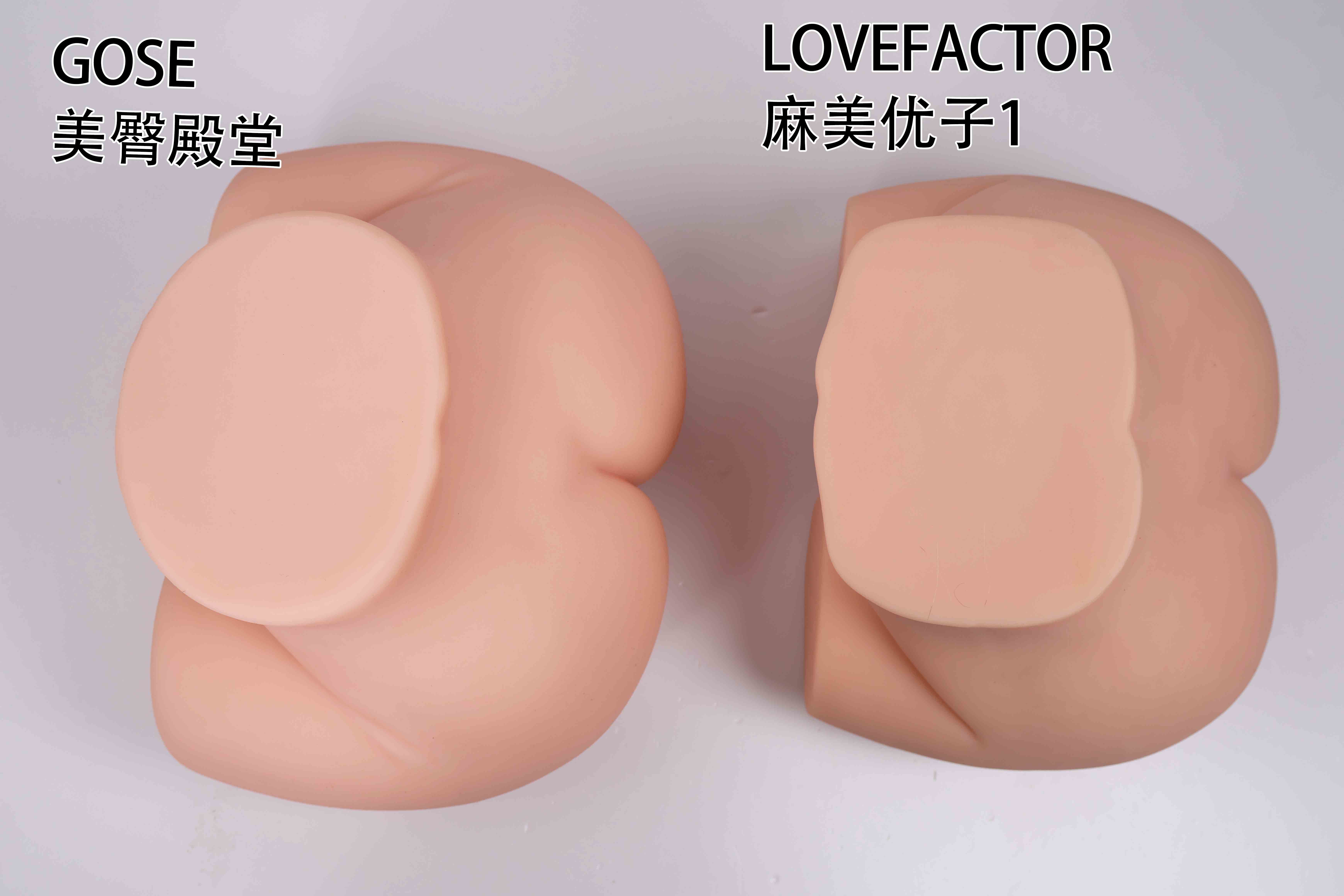 GOSE——“美臀殿堂”评测！即使是“殿堂”级的换穴炮架臀，你会真的选择吗？（下）