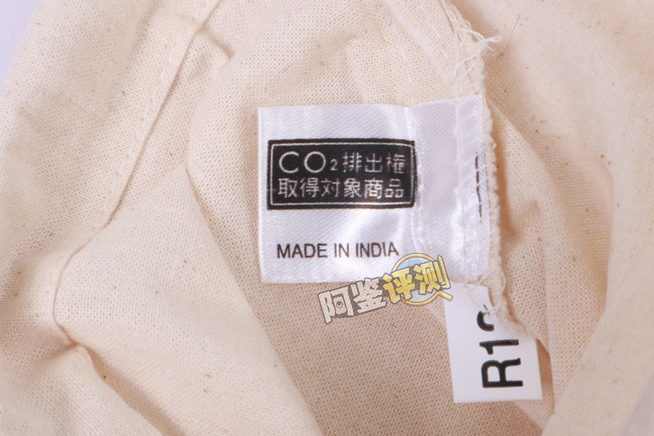 对子哈特——“ 梦幻术士”评测！似曾相识的杂乱感，这系列招牌的真空感已经消失不见了...