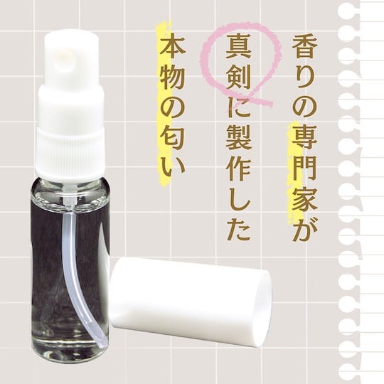 【重口】汤马托易士——“二次元体臭tamatoys香水”评测（上）！奶酪蛋糕？这新版本的臭味也太“美味”了