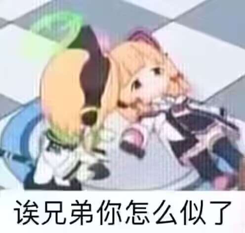 GOSE——“美臀殿堂”评测！即使是“殿堂”级的换穴炮架臀，你会真的选择使用吗？（上）