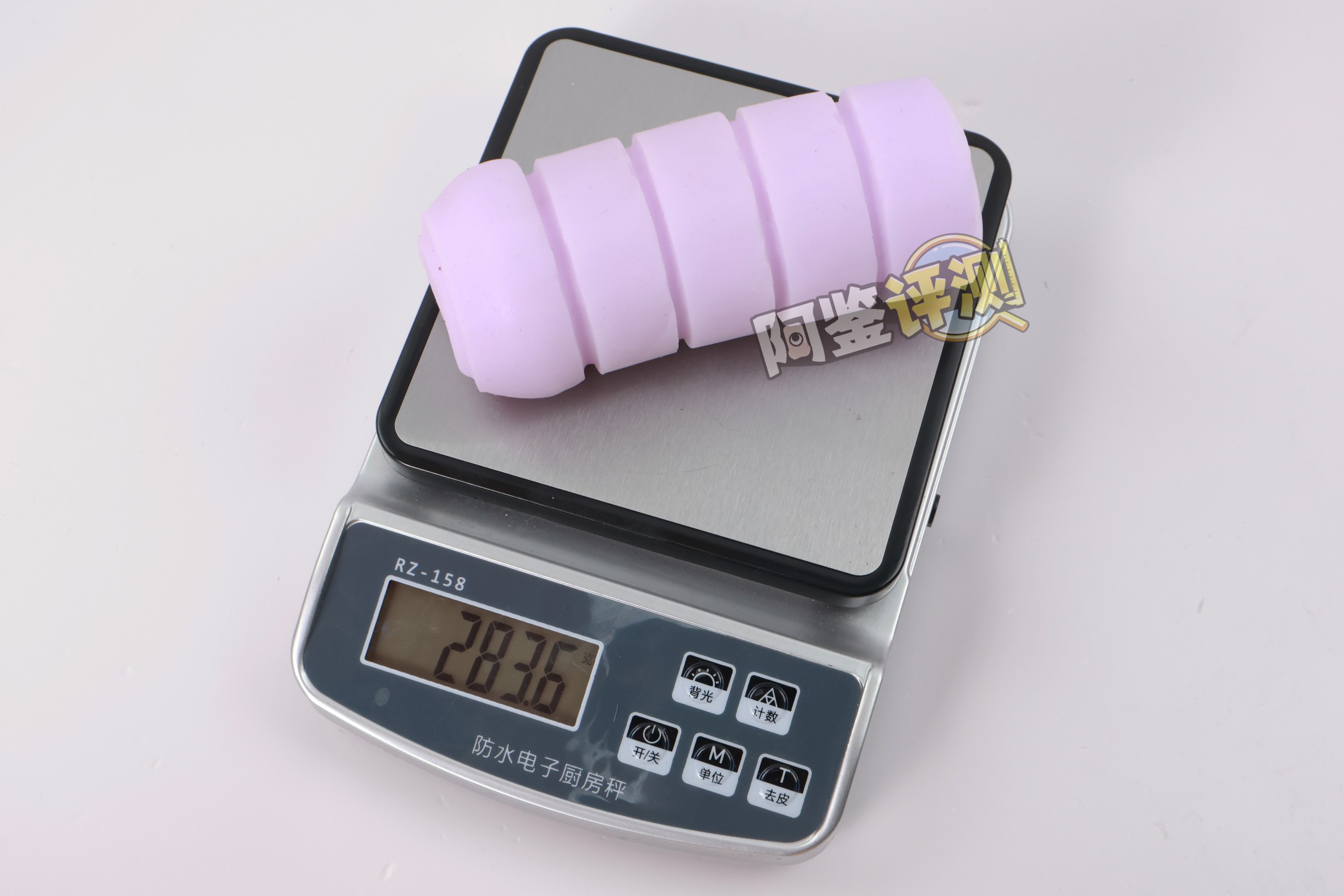 火炮——“绝顶激热”评测！牛牛向前冲！具有“随机性”的闯关型飞机杯！