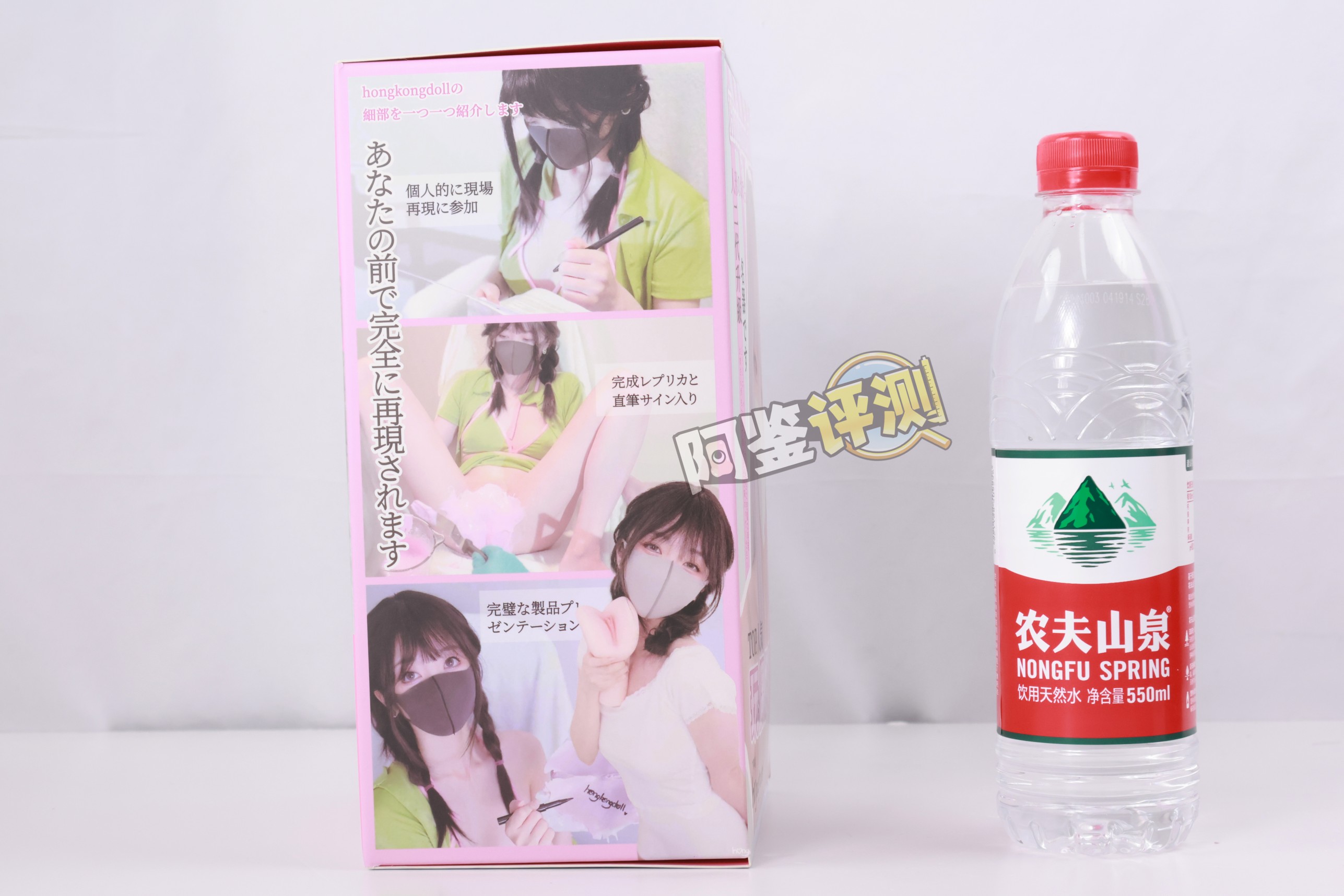 本形——“玩偶姐姐”评测！如此价格的产品，倒模技术竟然是这么差