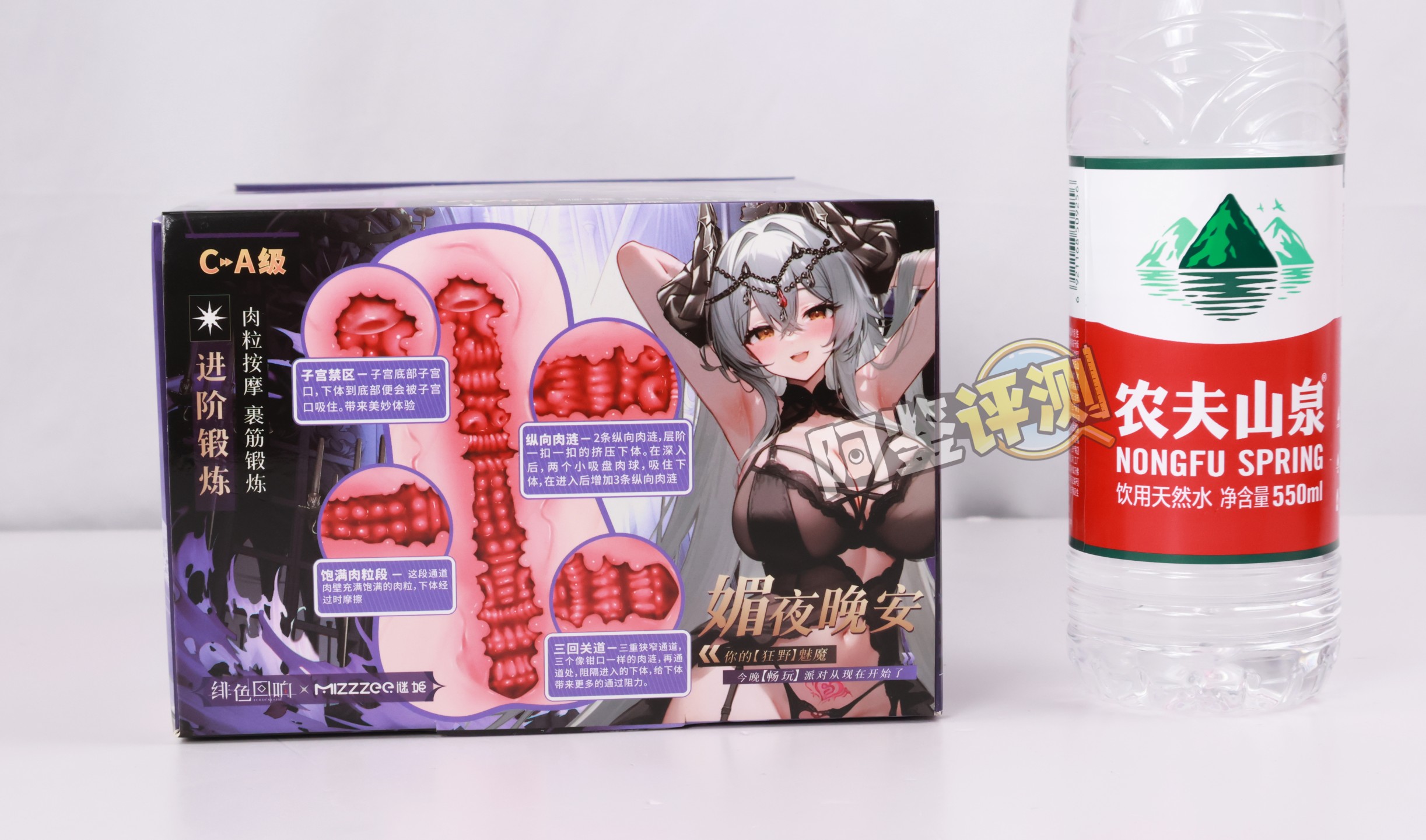 迷姬——“绯色回想—莉莉丝”评测！二次元手游联动飞机杯？竟然还有噱头拉满的破处设计...