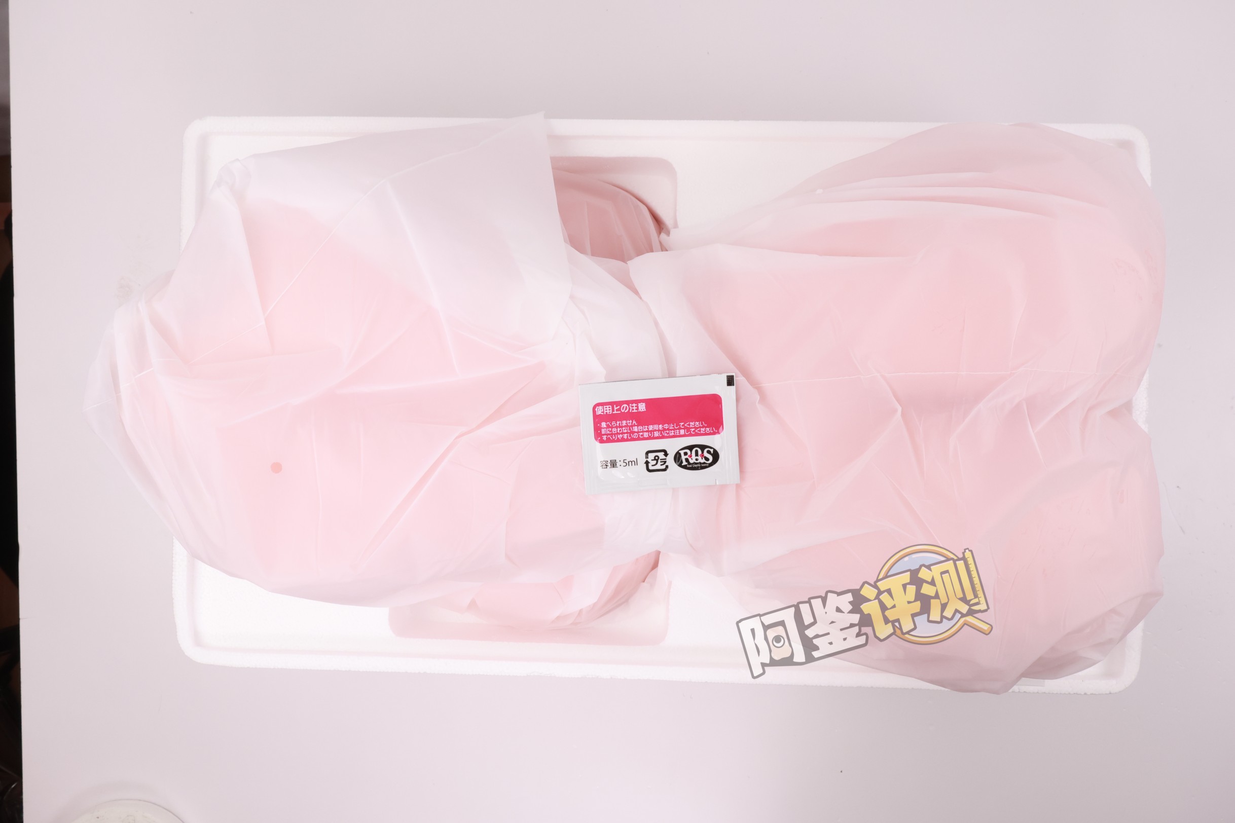 RQS——“爱妻素体”评测！孩子最爱吃的长乳软奶！可惜使用时的插入角度翻大车