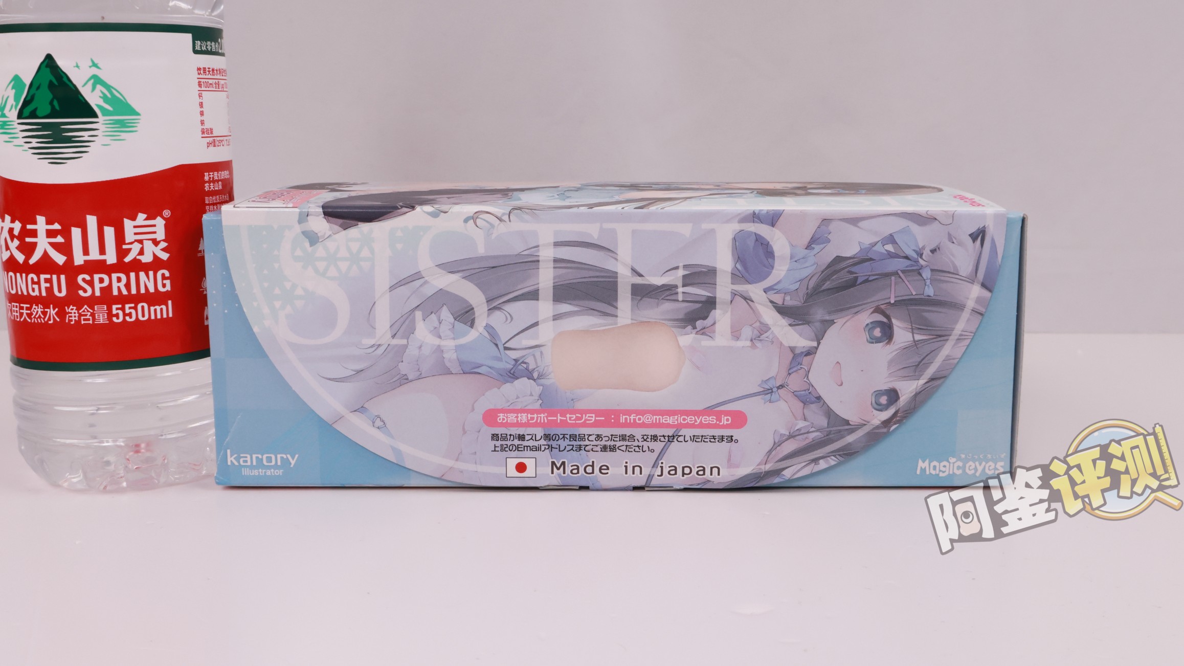 魔眼——“瞌睡妹妹天音酱”评测！即使边缘结构做得如此清晰，我还是感觉不到那种“棱角”的感觉