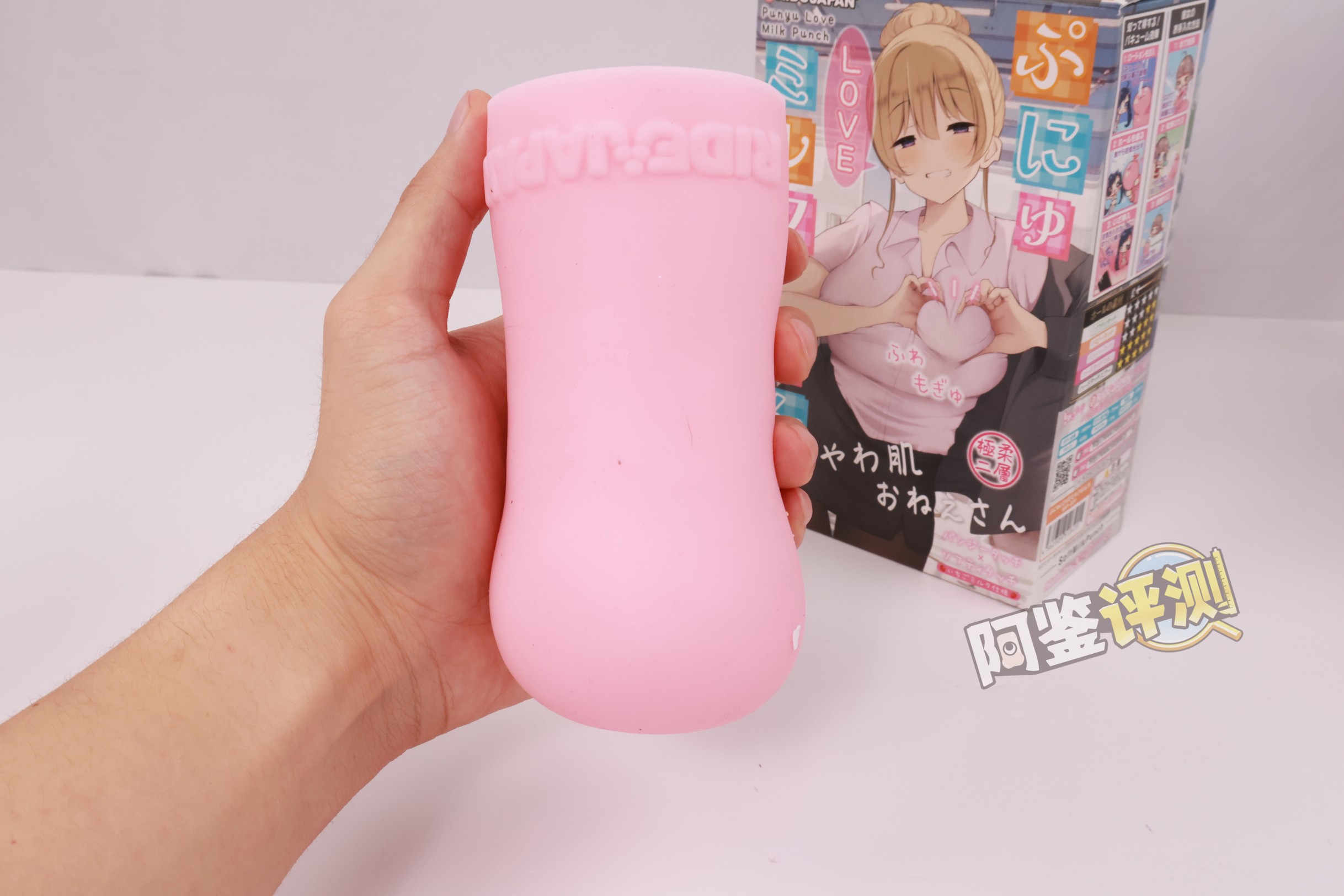 RIDE——“软软LOVE牛乳冲击”评测！虽然软胶感觉像是汤圆糊成一团，但终归还是个很爽的体验