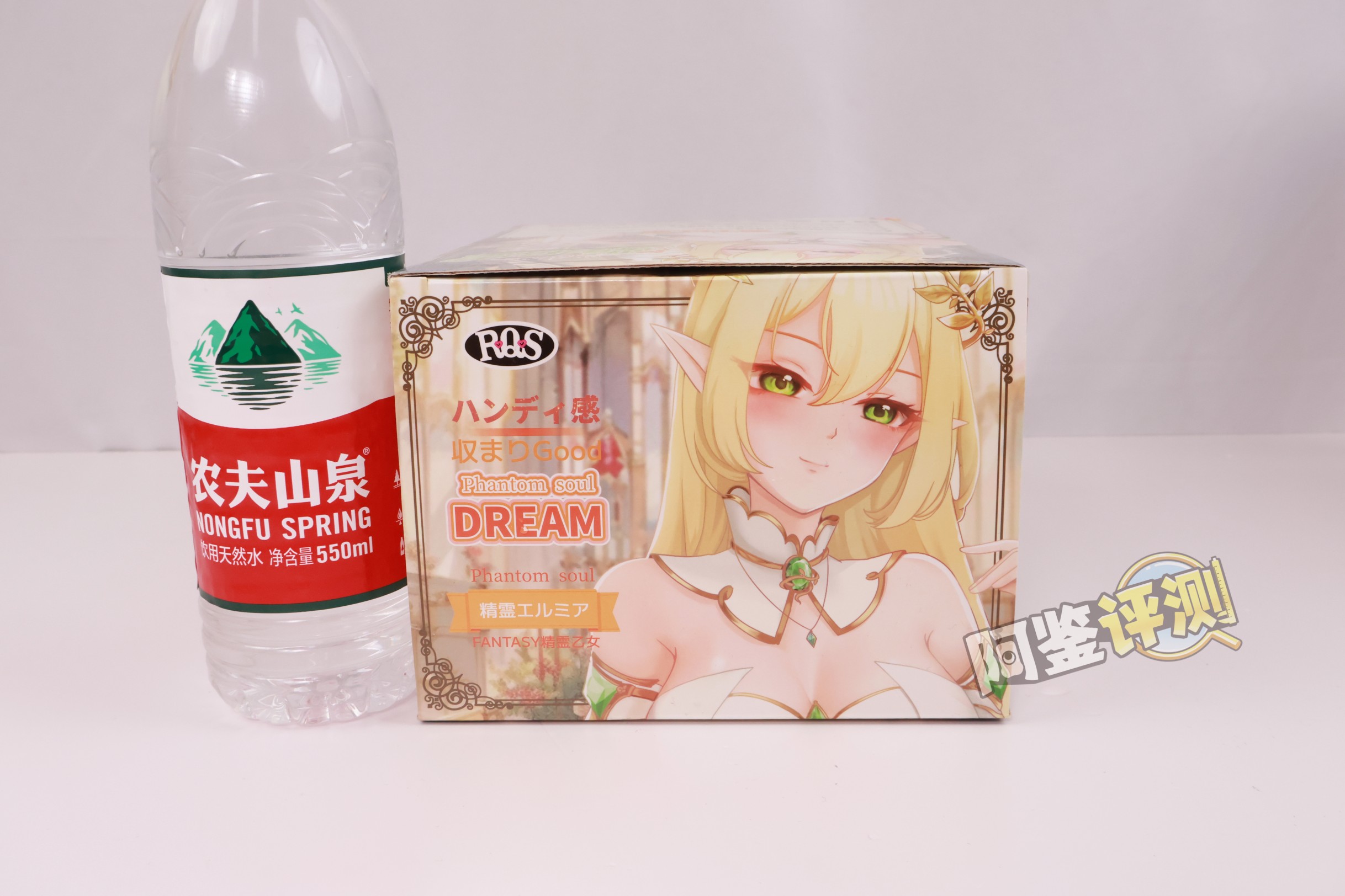 RQS——“梦幻精灵”评测!独特的厚实末端子宫设计,不过实用度好像没有那么高