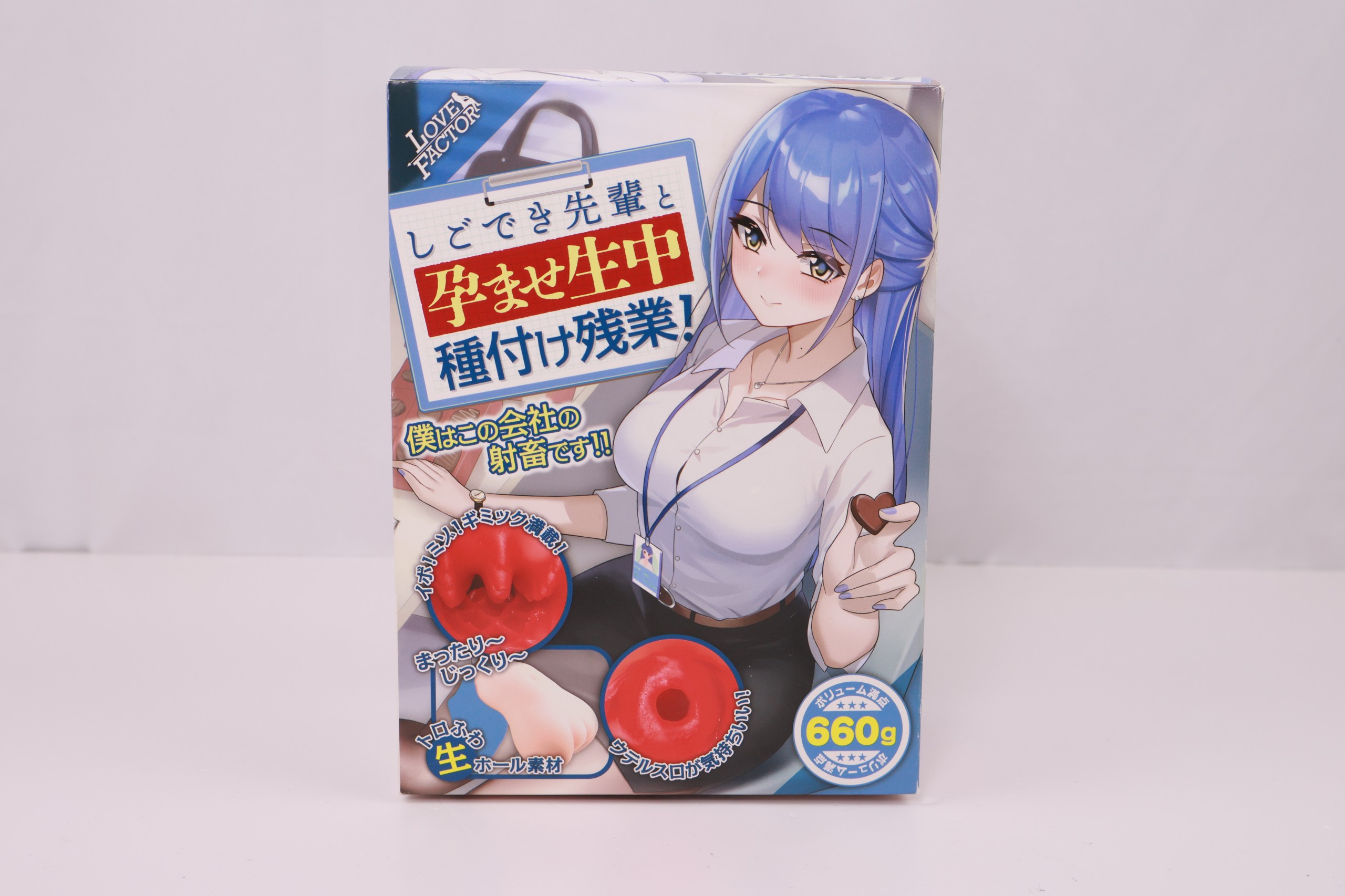 lovefactor——“职场魅魔”评测！在日本流行的剐蹭感设计，终于得到了一个厚实优质的"肉体"