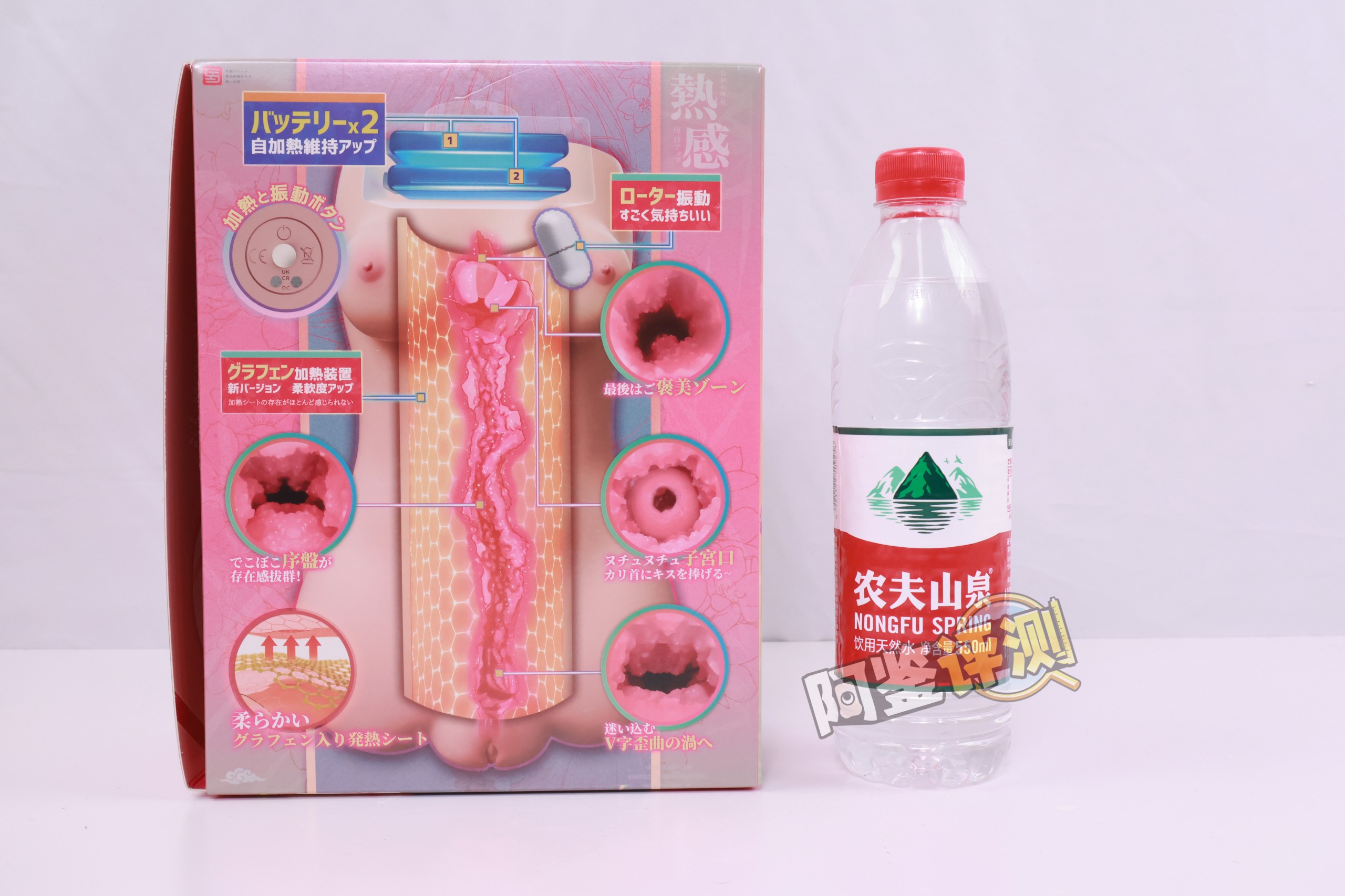 YUU——“热热子四代”评测！体验上虽然没有太多可圈可点的地方，但加热整体效果不错