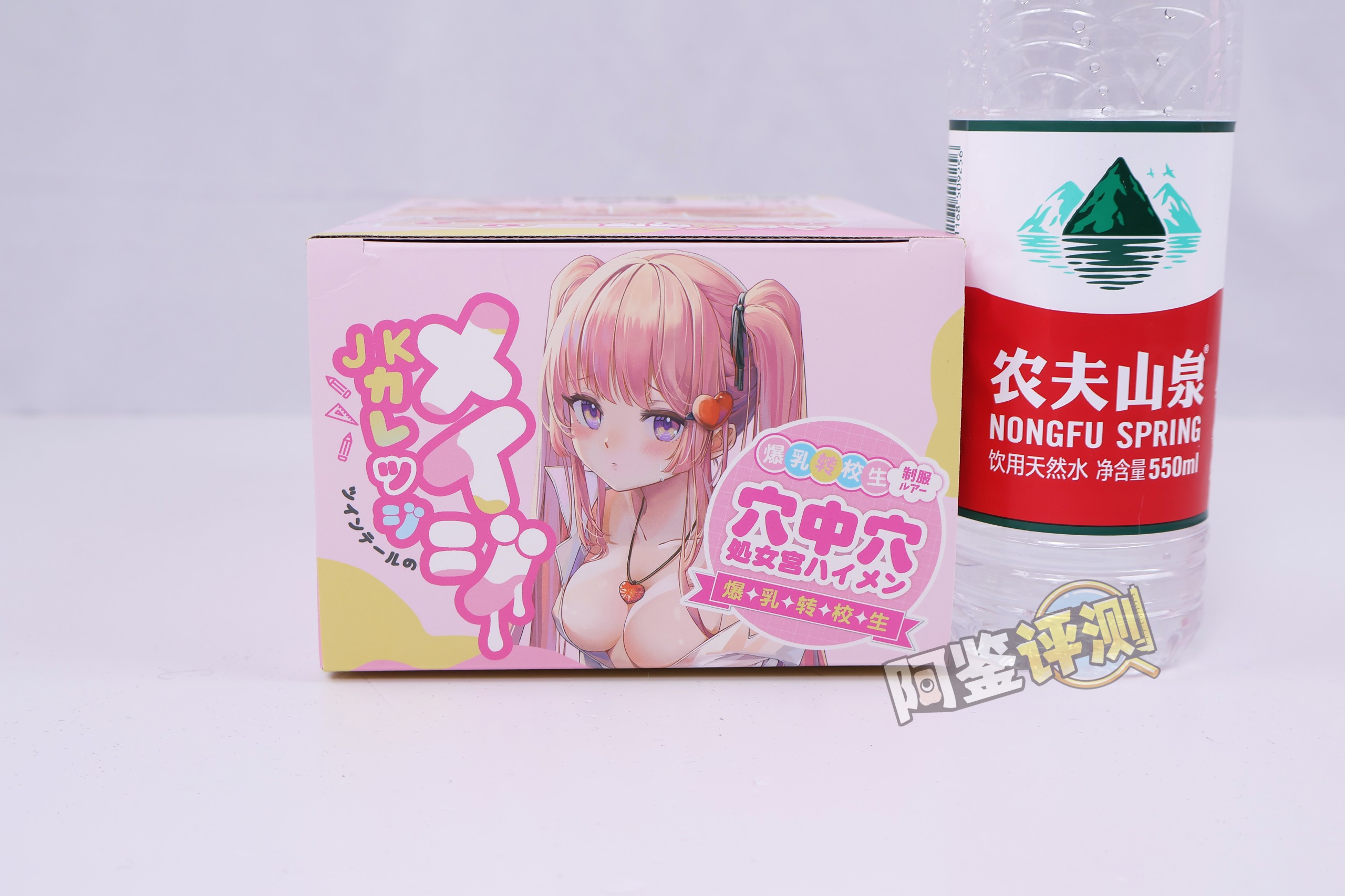 TMT——“芽衣子”评测！造型虽然有点怪怪的，但包裹和起伏都比较到位