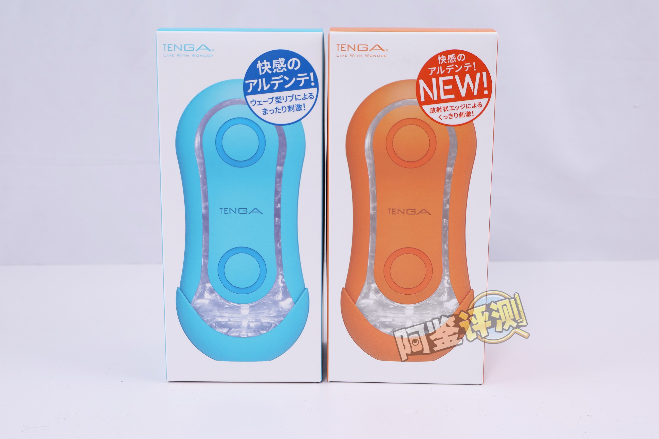 2025年年初—新品评测总结！想要用严厉的爱来拯救国产飞机杯业界吗？！哈基鉴....你这家伙