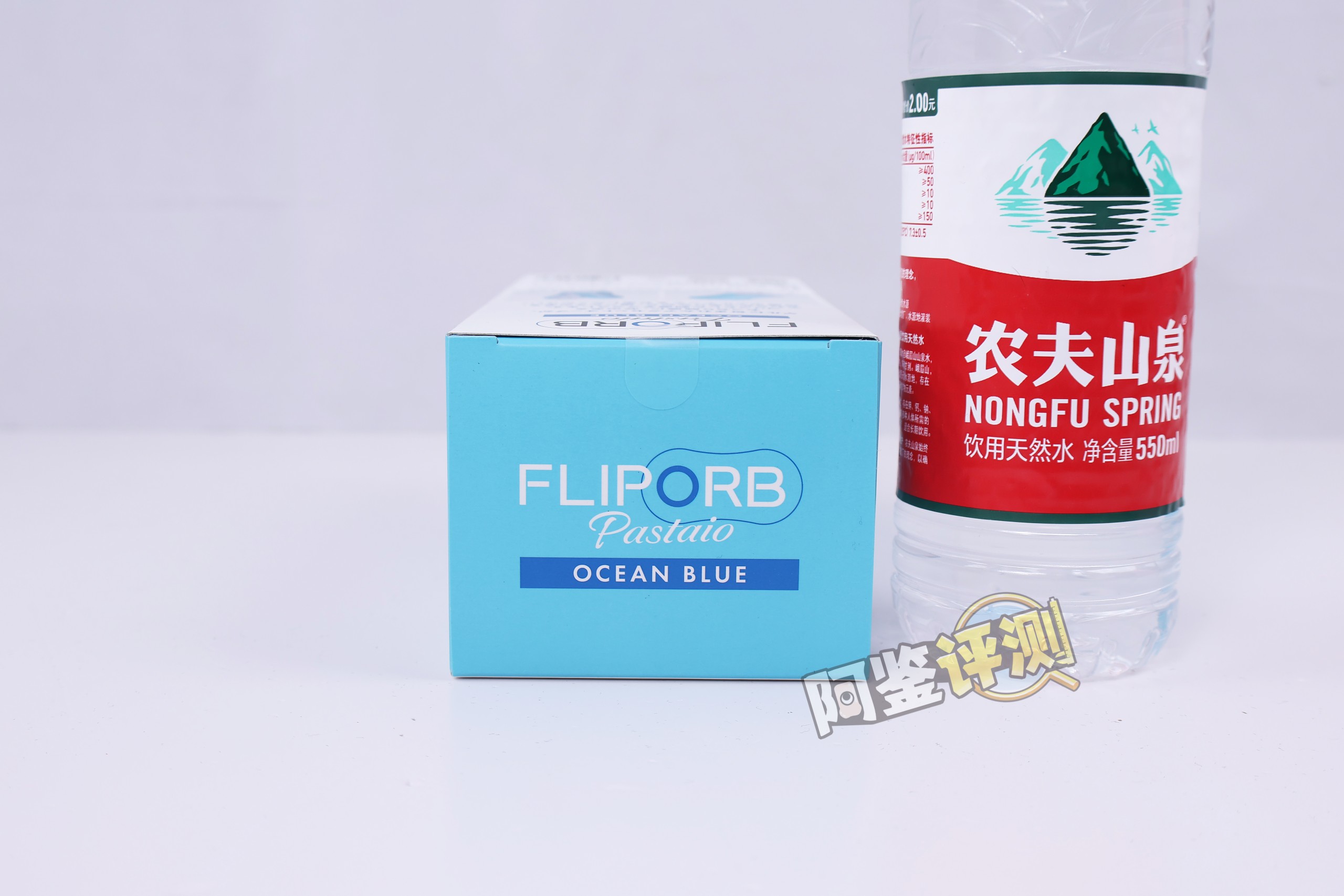 TENGA——“FLIP ORB(日落橙/海洋蓝)”评测！FILP系列炒了十年的冷饭，终于炒出不一样的味道了！