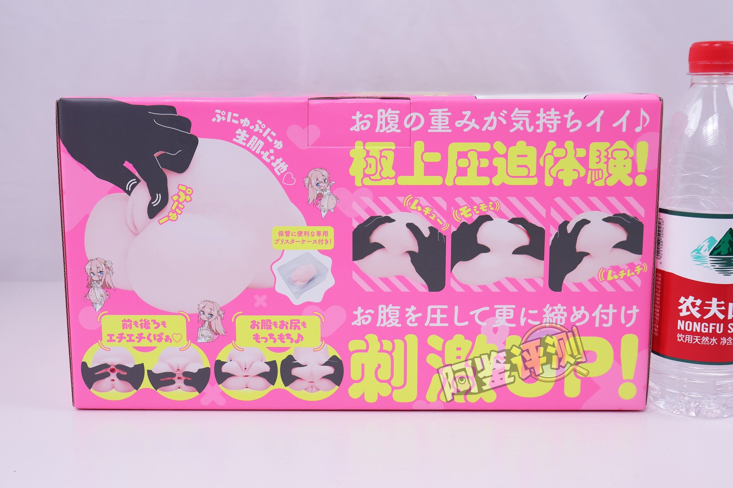 HATOPLA——“大肚娘”评测！小众XP领域的精致优品，当然对应的价格也非常逆天....