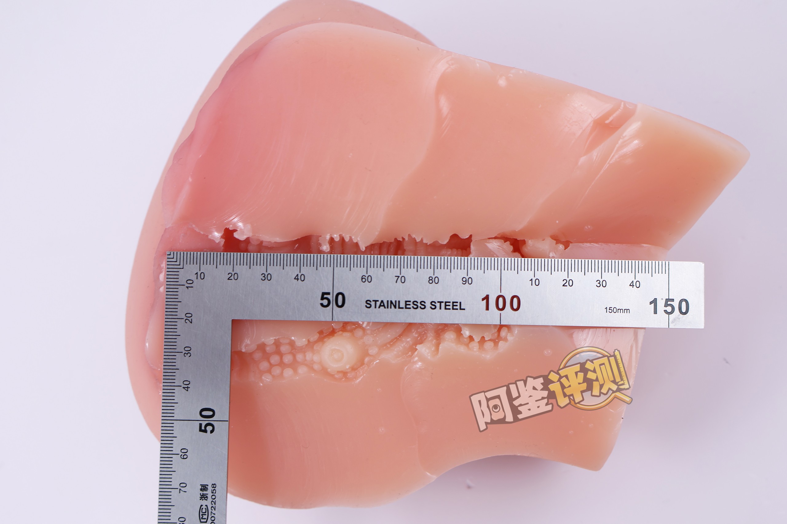 迷姬——“深田咏美7斤”评测！某宝前列的国产屁股倒模，材料水平居然这么差..