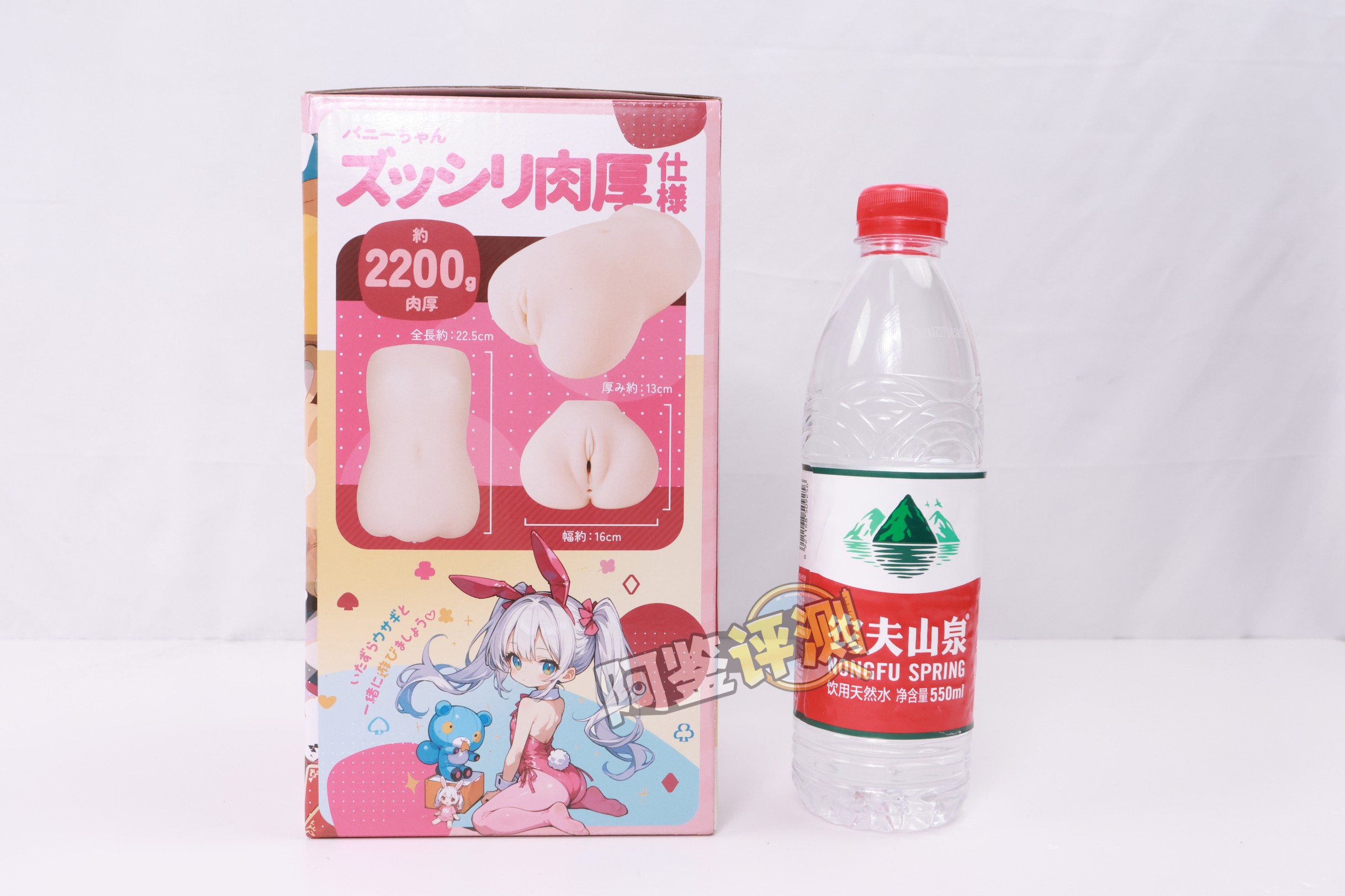 YOKUBOU——“贫乳兔娘”评测！通道体验很弱但重量拉满，方正小身体类别的高配版本！