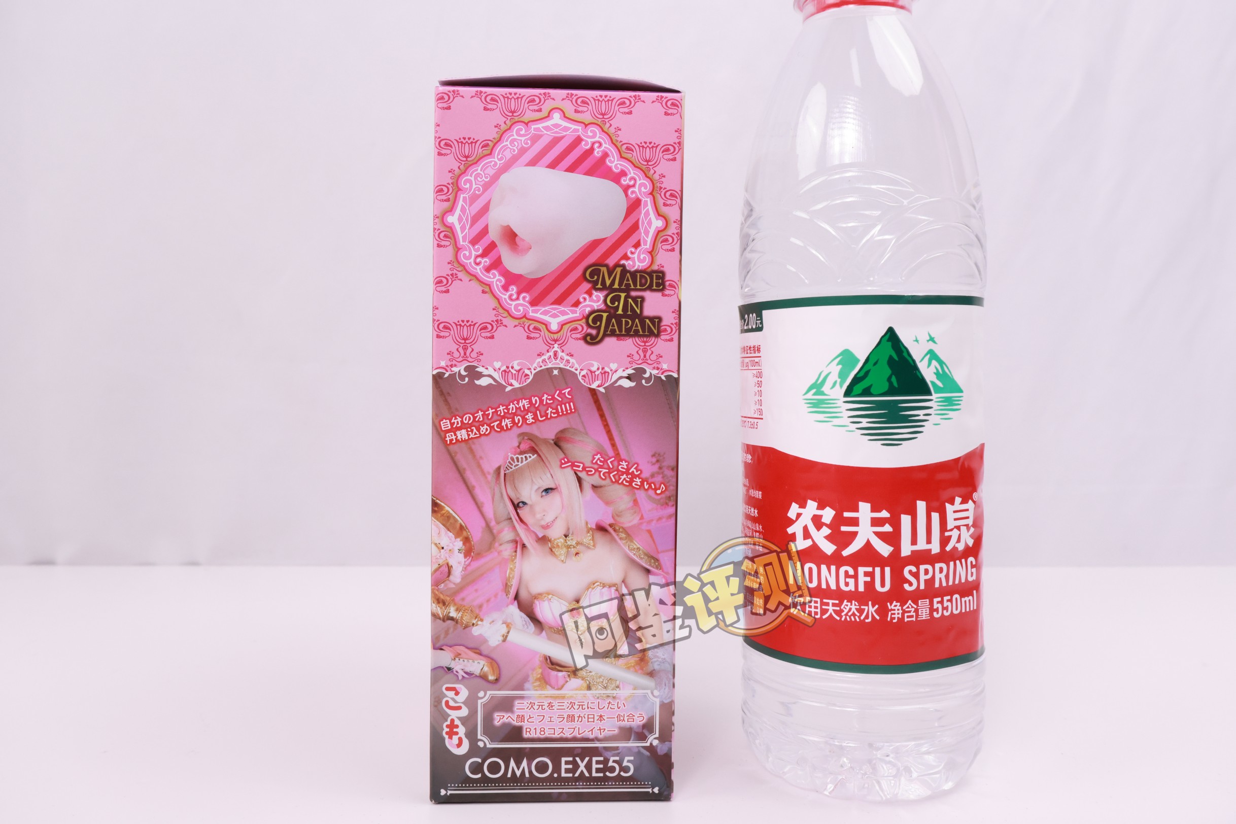 火炮——“ 颜面性器”评测！很有创意的设定，但是实际体验上完全没有体现出特点