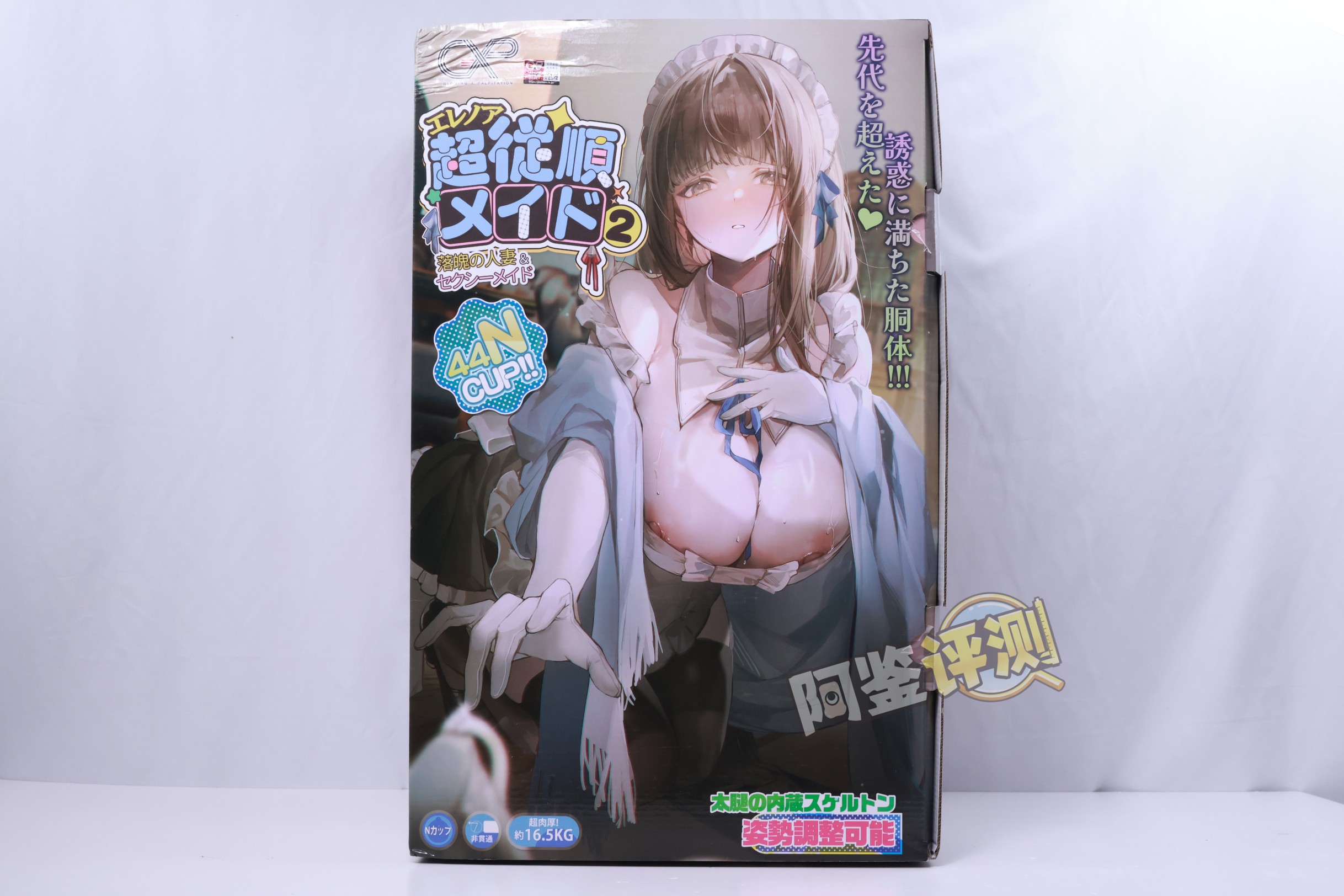 2025年春（至3月31日）评测综合排名！年初新品似乎都不太能打，“有变化吗？”有的兄弟，有的