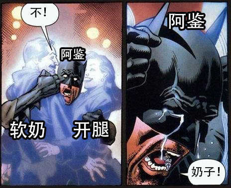 GXP——“ 超顺从女仆2代”评测！有大乳晕，可动腿部等不错的整体优化，但改进没有我想象中那么多