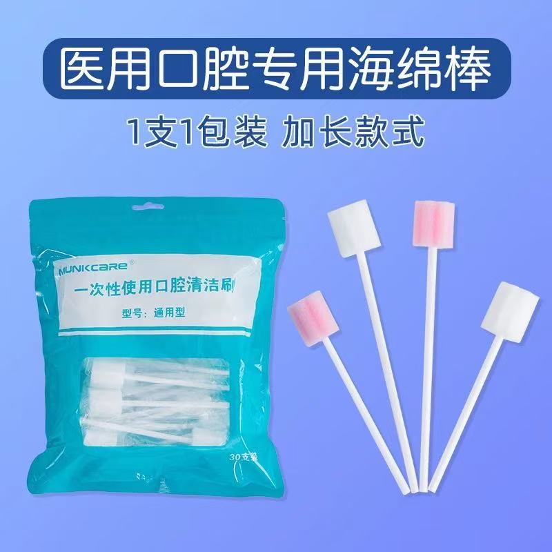 GOSE——“圣洁之宫”评测！猎奇造型的子宫杯与新设计的排气结构，是不是真的能吸？