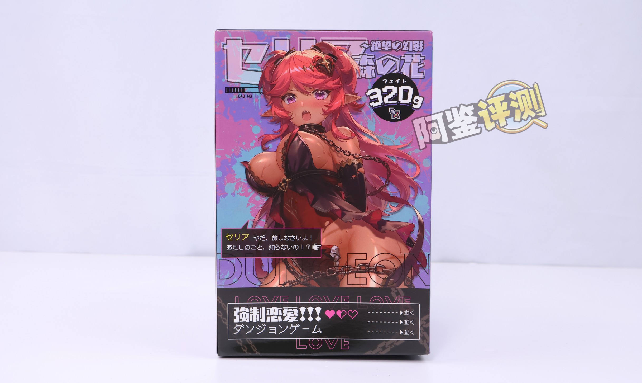 TMT——“赛莉娅”评测！完全没有明显结构的扭螺丝钉体验.....简单得有些太过夸张了