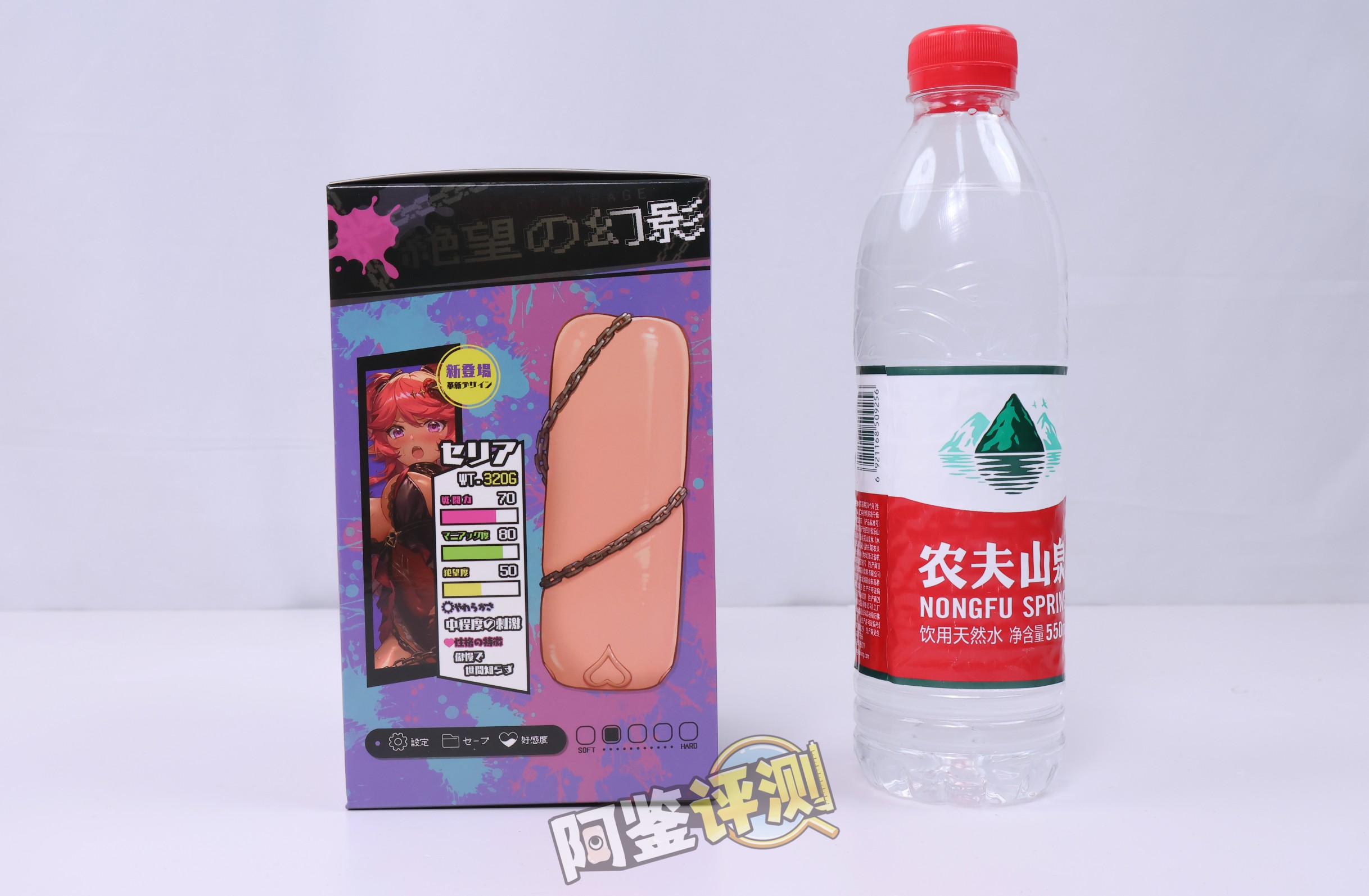 TMT——“赛莉娅”评测！完全没有明显结构的扭螺丝钉体验.....简单得有些太过夸张了