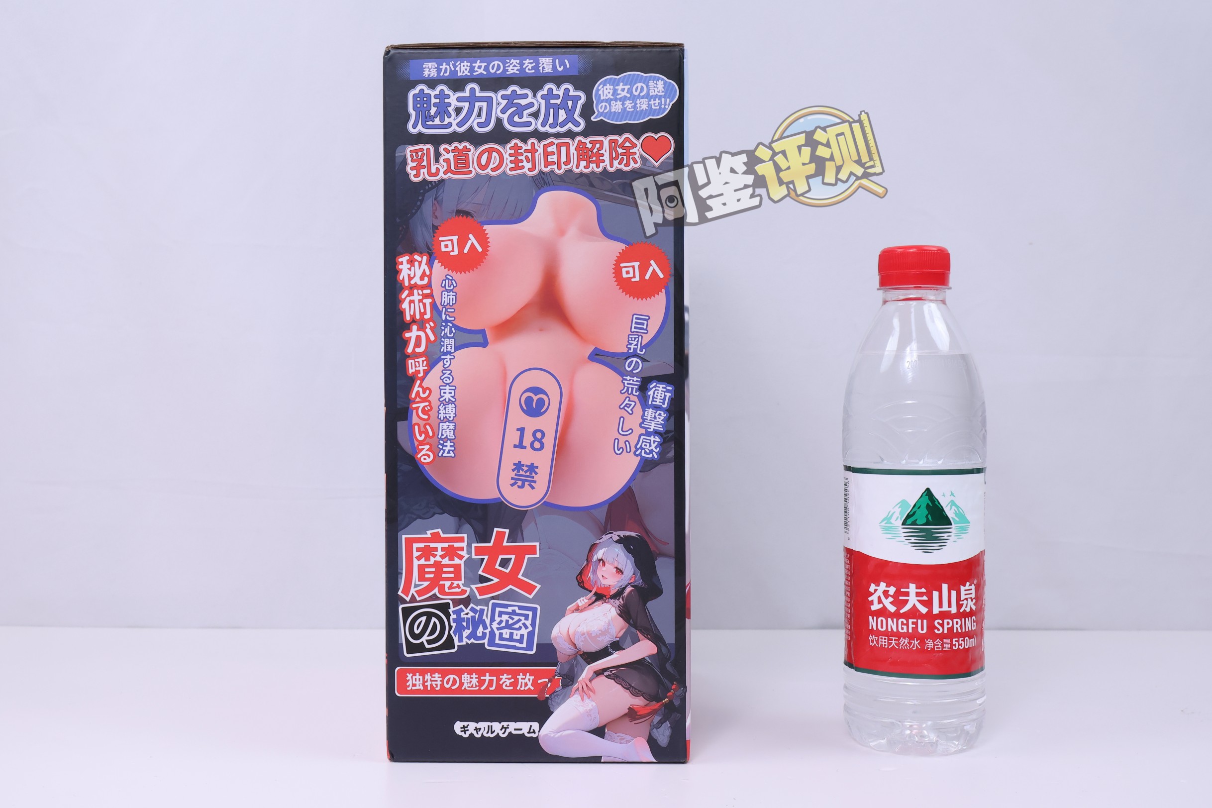 迷姬——“双穴双乳6斤”评测！躯干超扁的“照骗”造型，只有正面能看的逆天造型