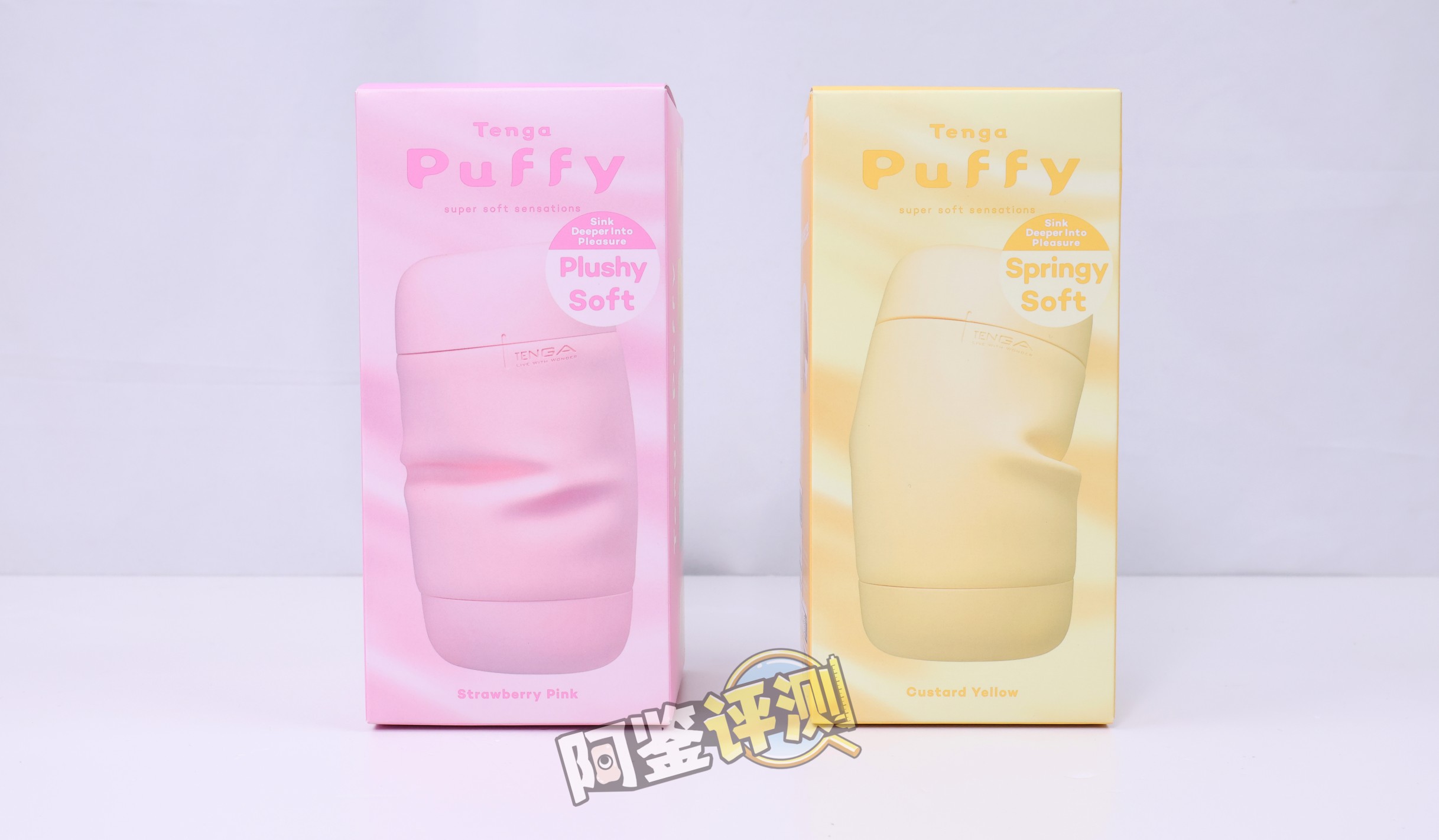 TENGA——“puffy(草莓粉/蛋奶黄)”评测!让人满头问号的奇葩设计,评测生涯至今吃过最精致的一坨使