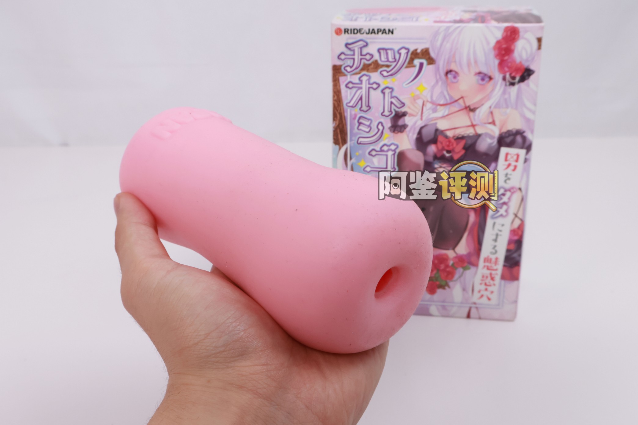 RIDE JAPAN——“海马波浪”评测！黏感材料的独特发挥，带有奇奇怪怪“滞留感”的竖向剐蹭！