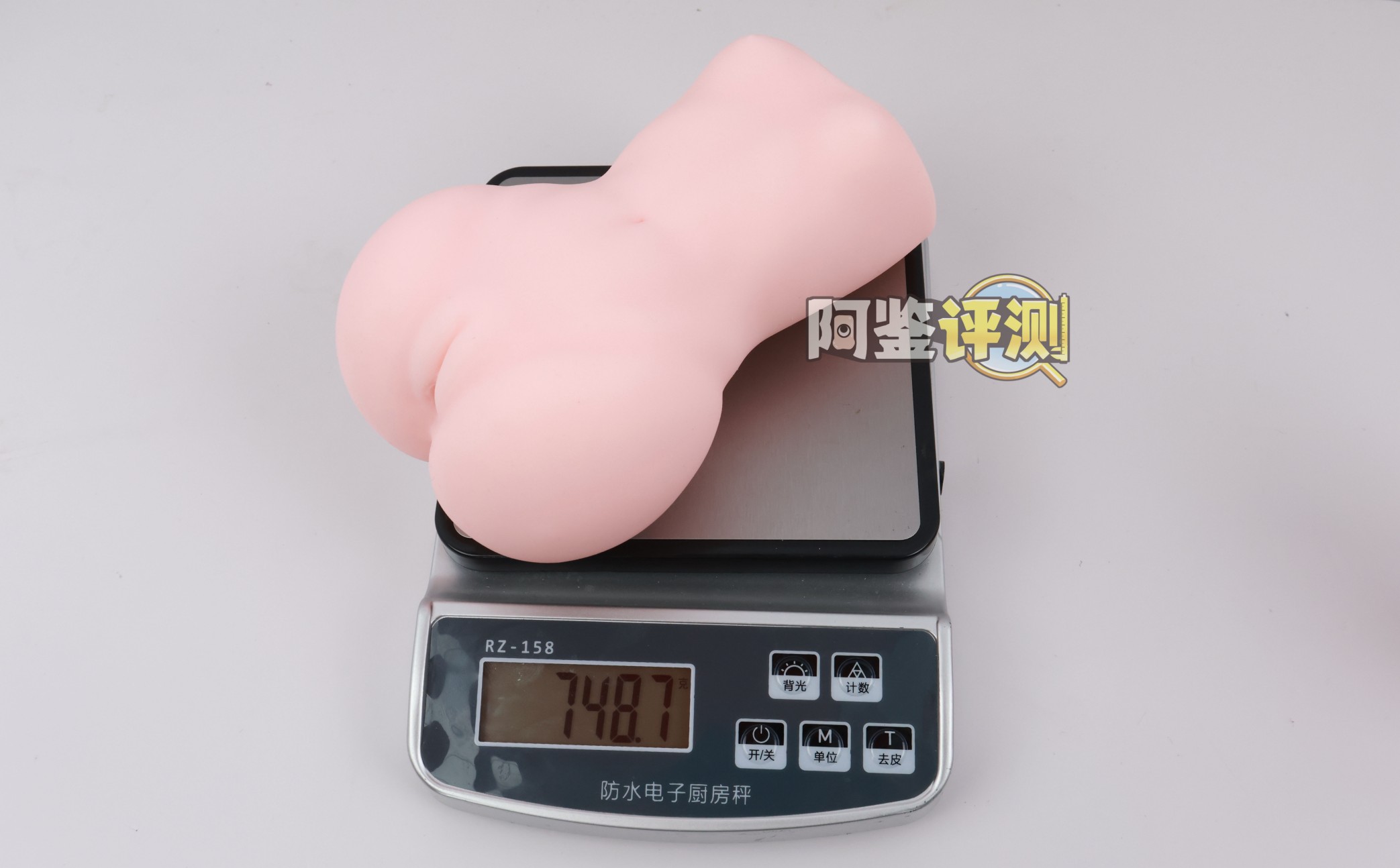 GXP——“SG研究社2代”评测!大肉球的成型缩水太过严重,导致体验起来像是“空无一物”