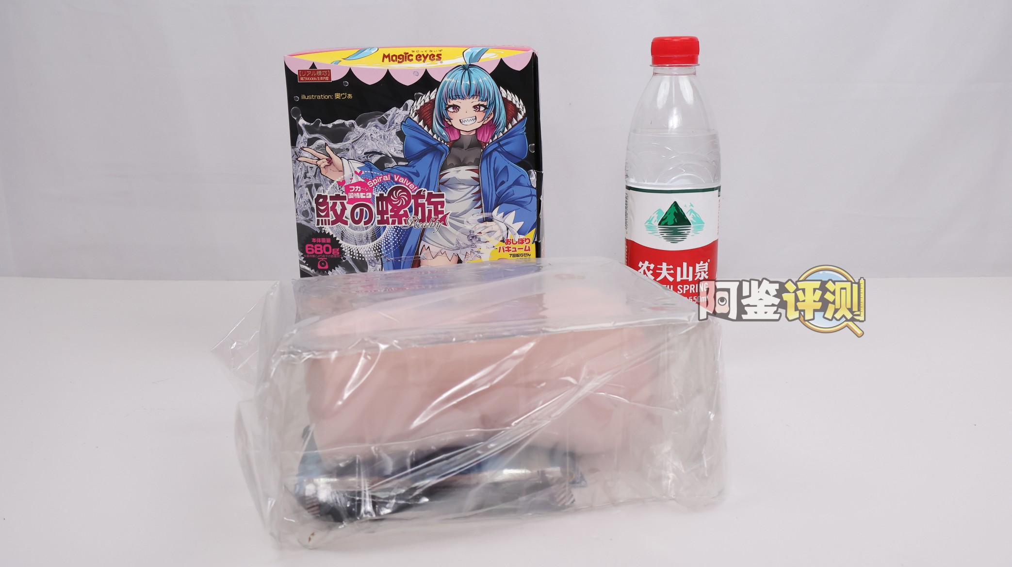 魔眼——“鲨鱼螺旋（hard）”评测！加硬后居然完全失去了螺旋感，缺乏特色体验的硬质版本