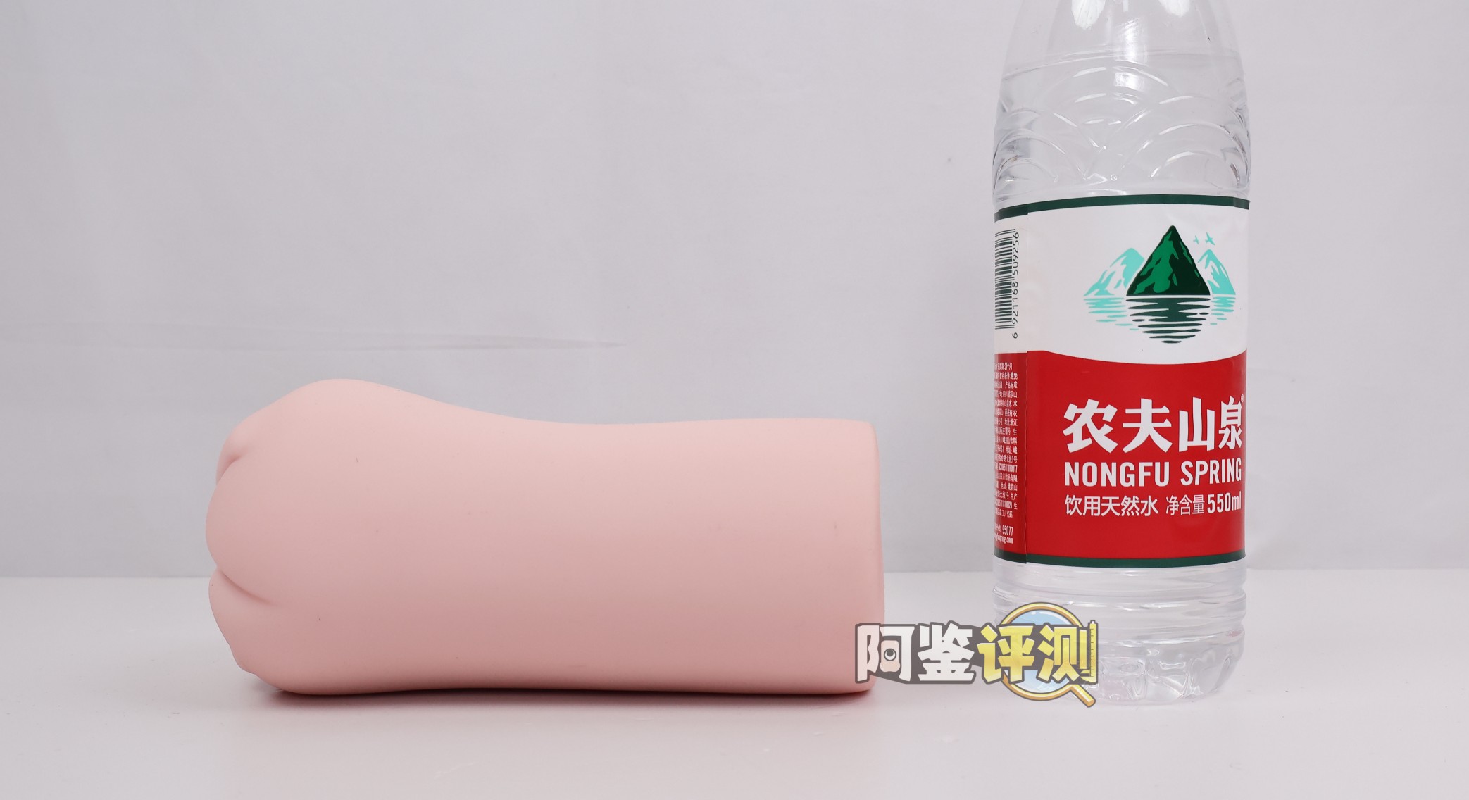 魔眼——“鲨鱼螺旋（hard）”评测！加硬后居然完全失去了螺旋感，缺乏特色体验的硬质版本